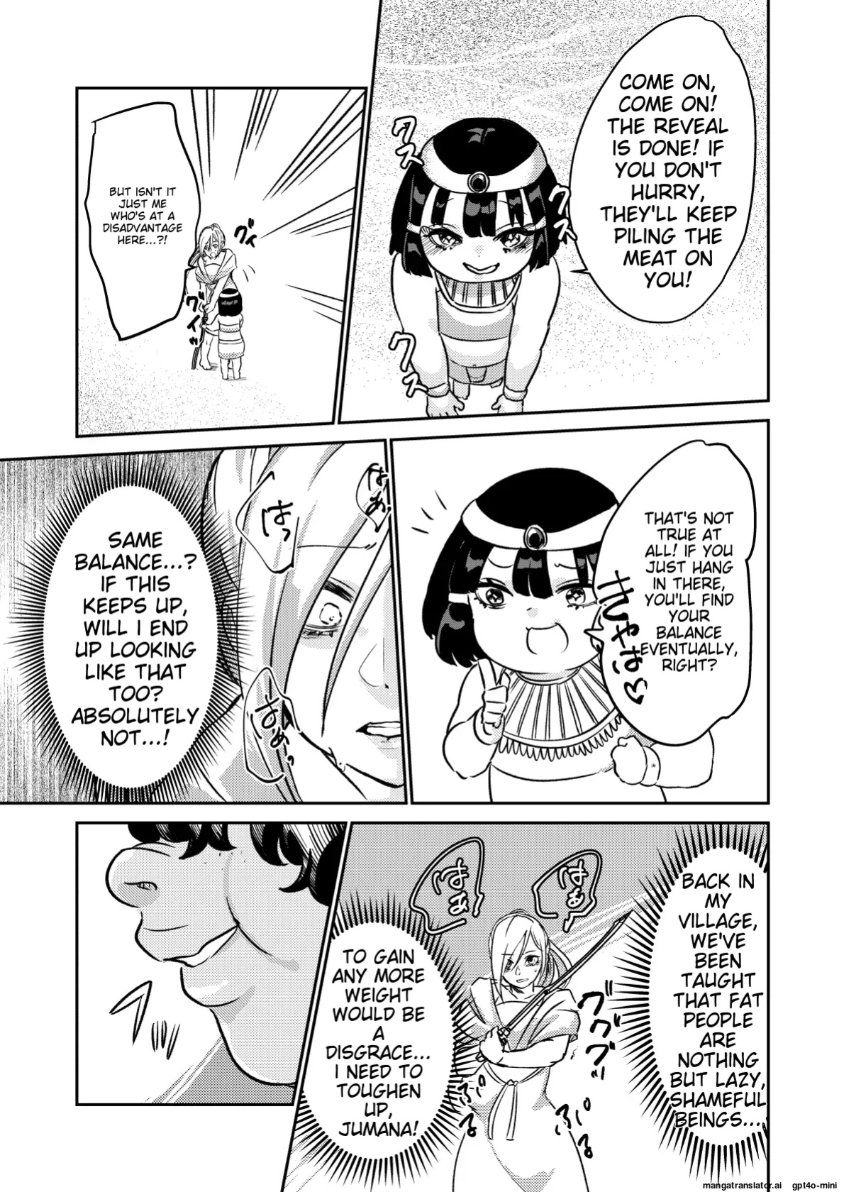 [Biroon Jr.] Sabaku no Okite (AI translated)