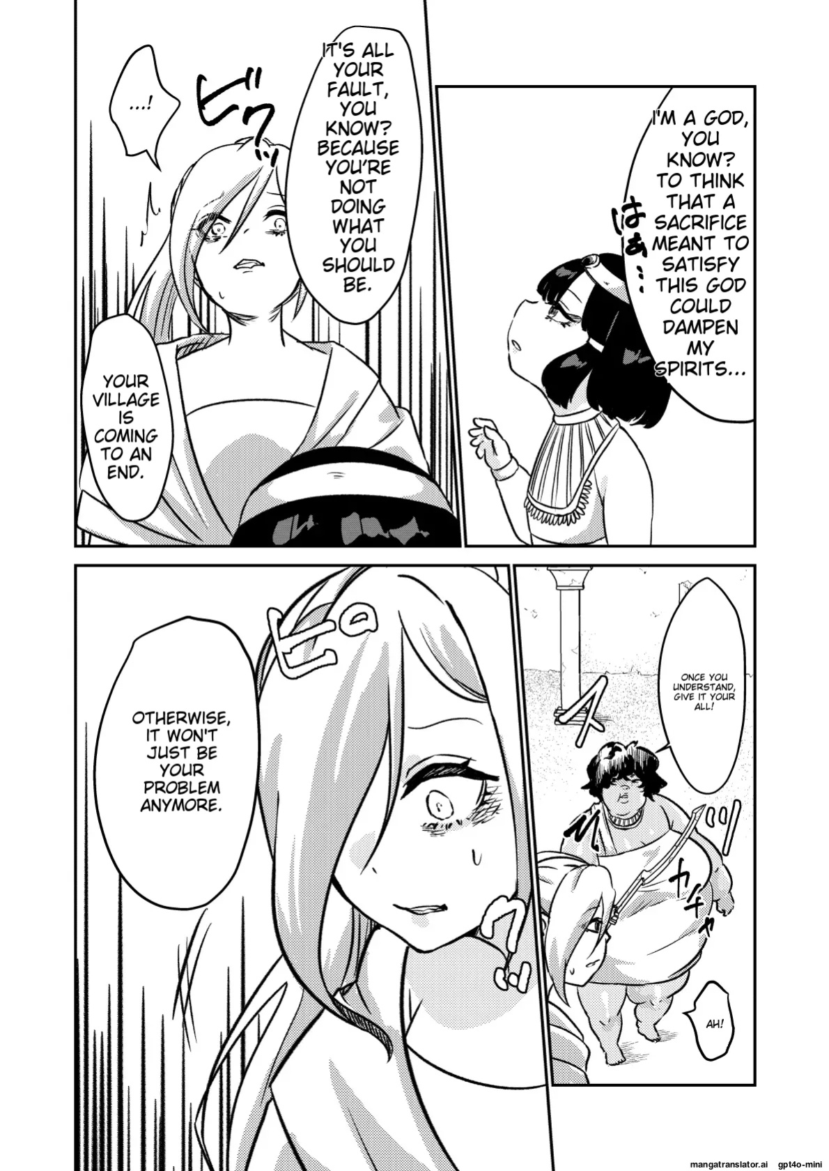 [Biroon Jr.] Sabaku no Okite (AI translated)