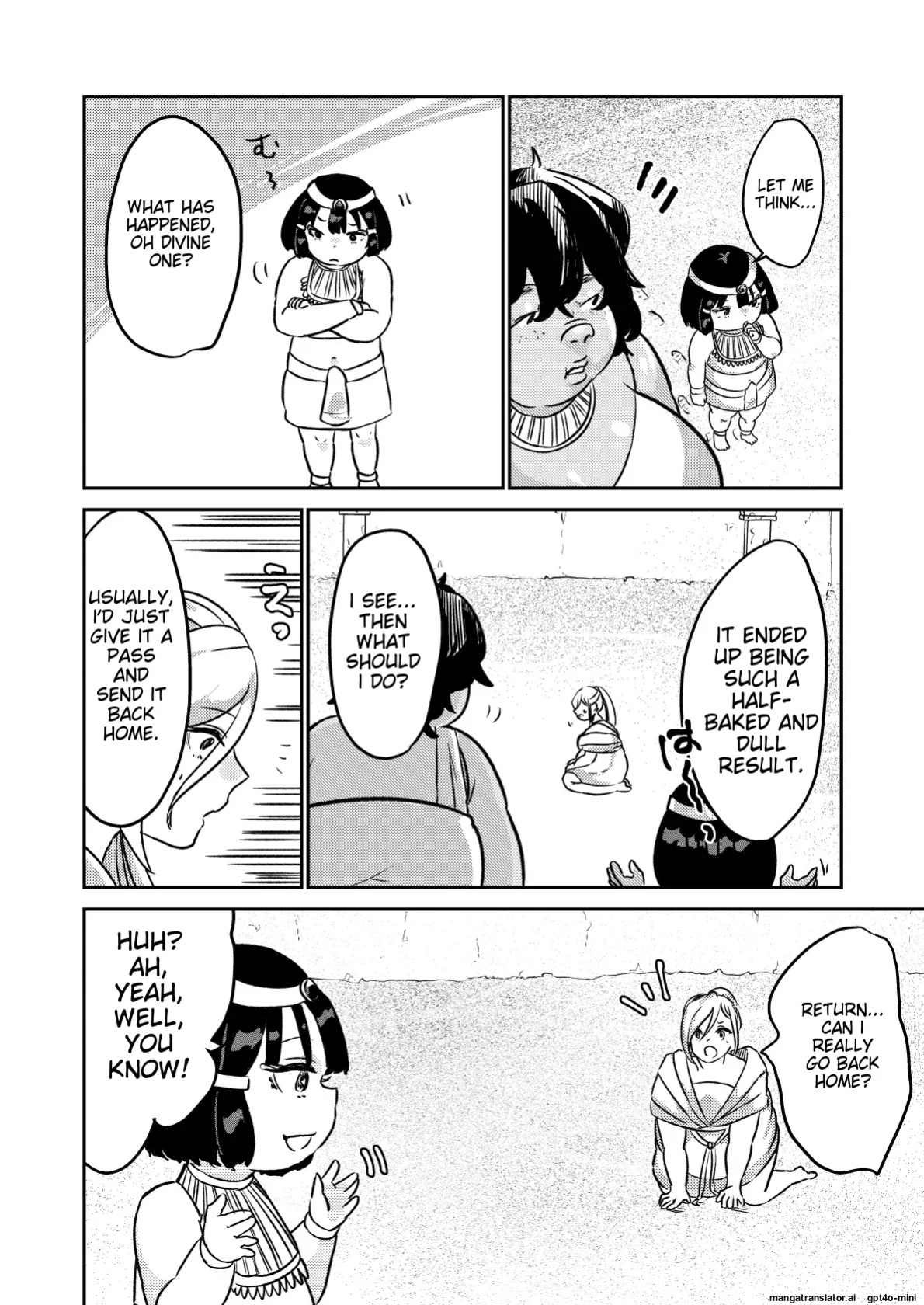 [Biroon Jr.] Sabaku no Okite (AI translated)
