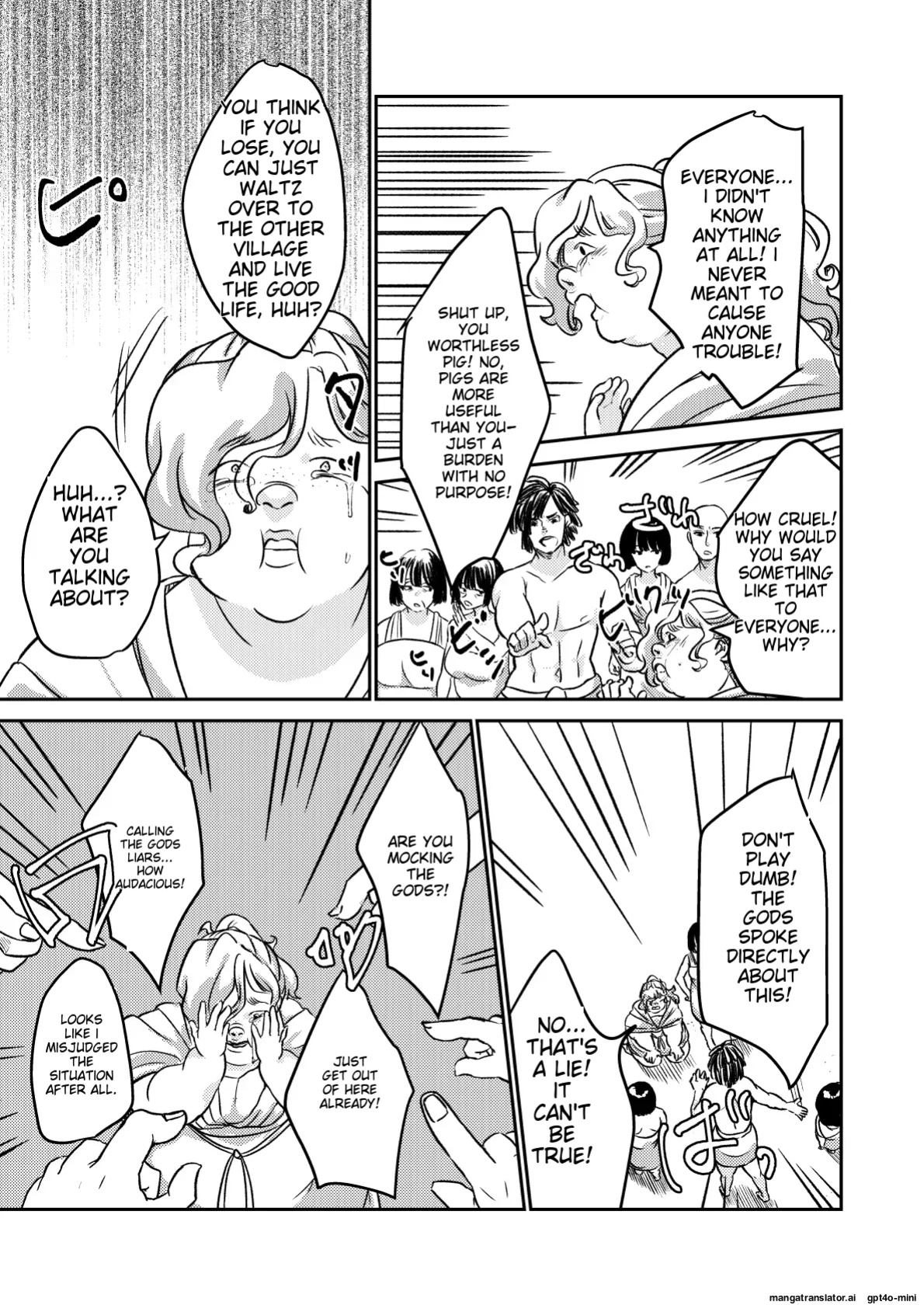 [Biroon Jr.] Sabaku no Okite (AI translated)