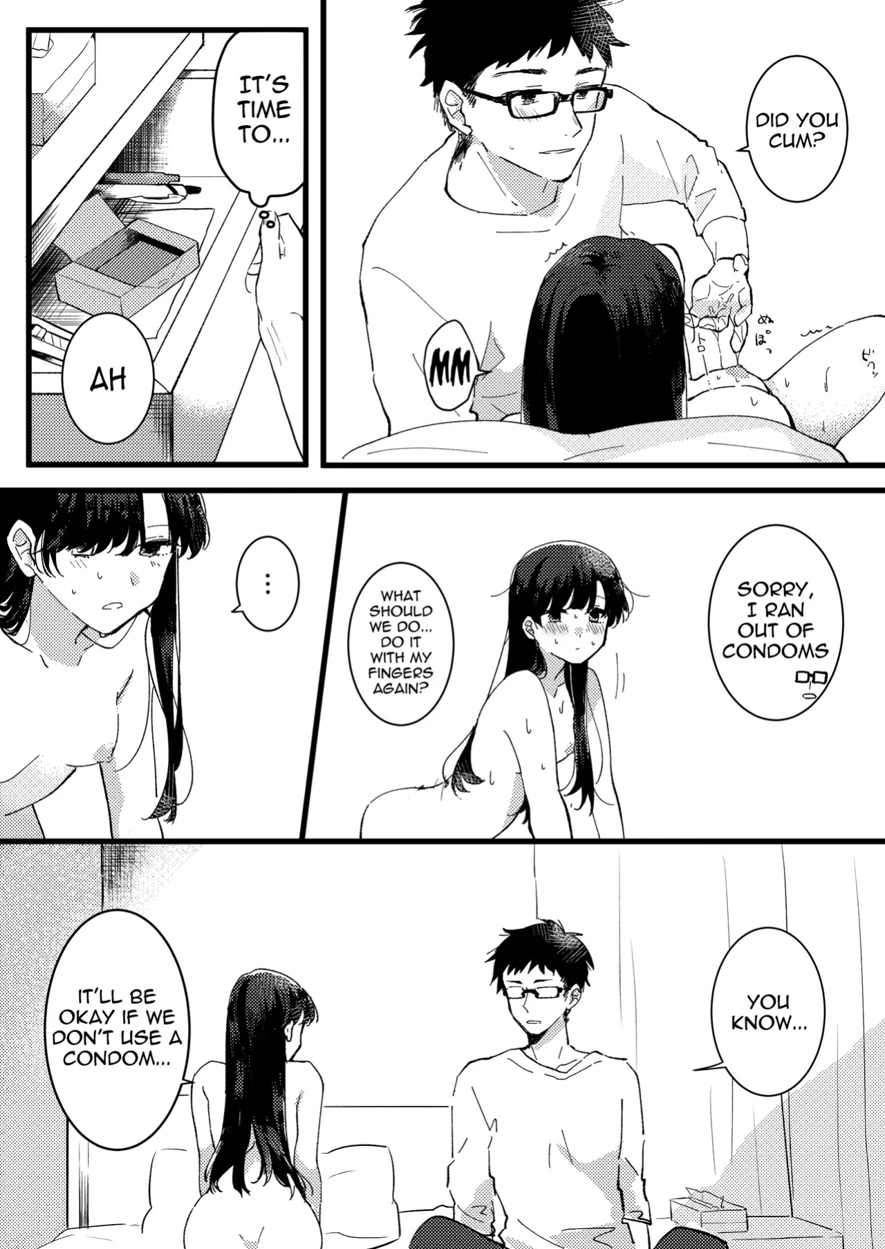 [Seijin] Kanojo ni Gomu Shinakuteiiyo to Iwareta | She told me it's okay not to use a condom [meganekun_tl]