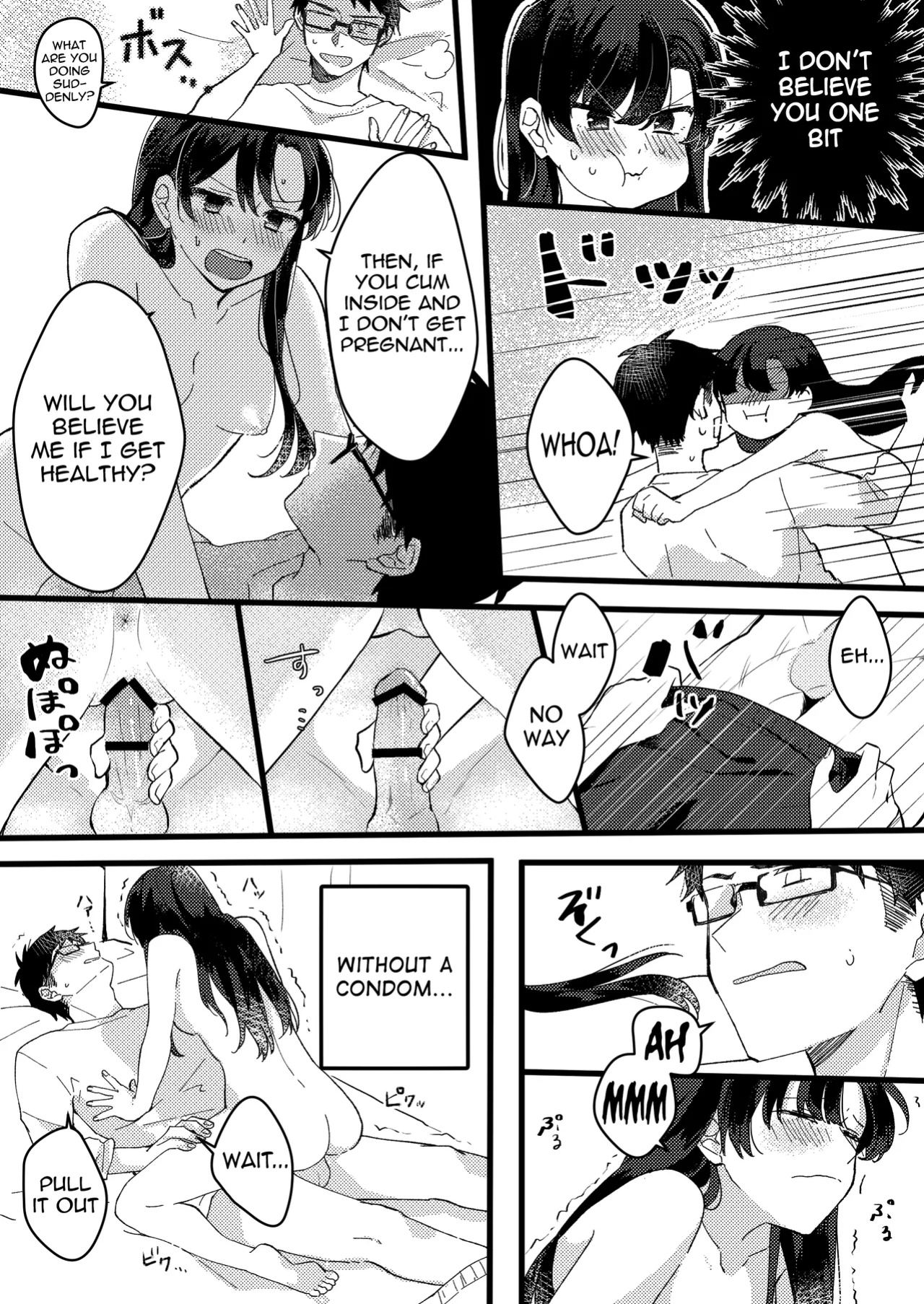 [Seijin] Kanojo ni Gomu Shinakuteiiyo to Iwareta | She told me it's okay not to use a condom [meganekun_tl]