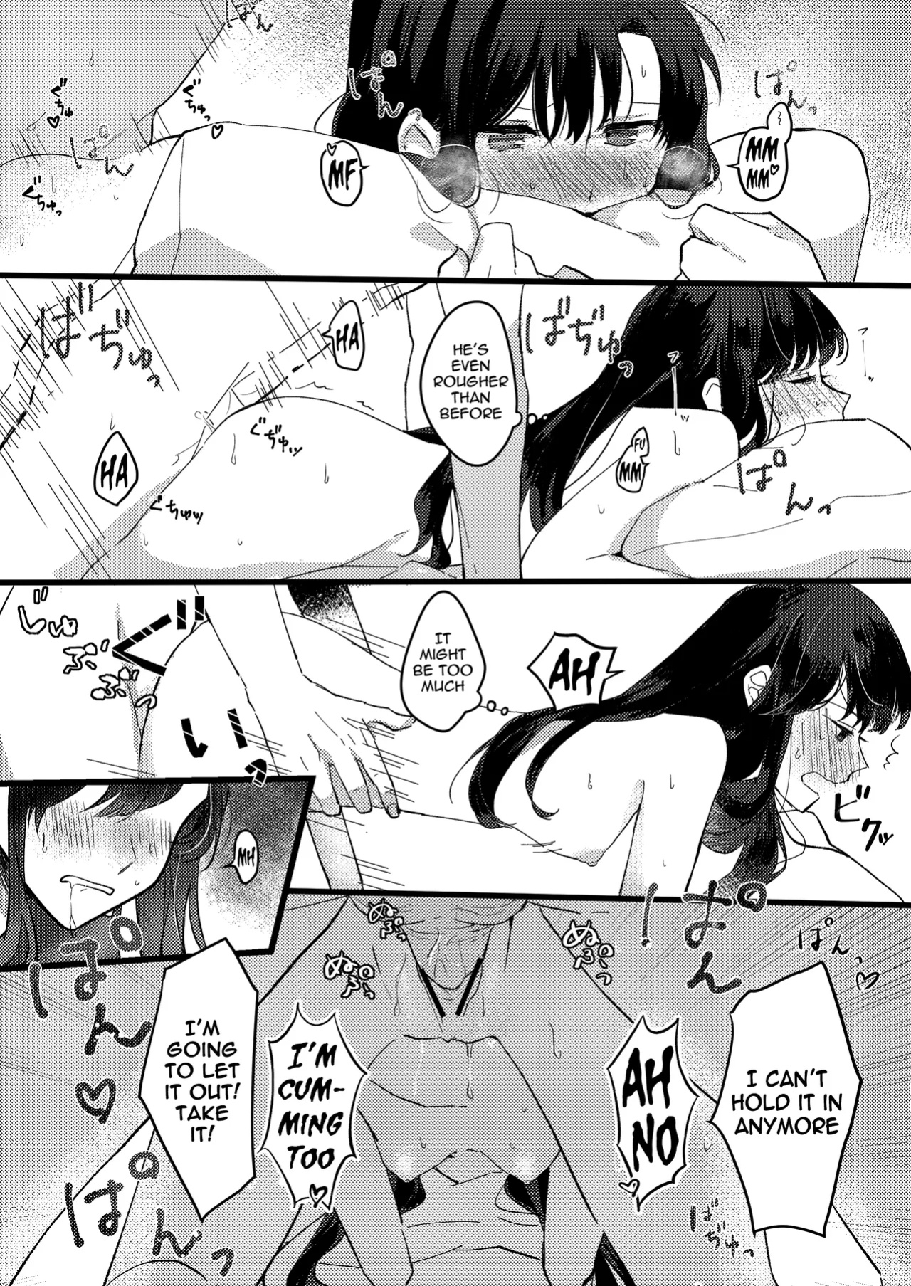 [Seijin] Kanojo ni Gomu Shinakuteiiyo to Iwareta | She told me it's okay not to use a condom [meganekun_tl]