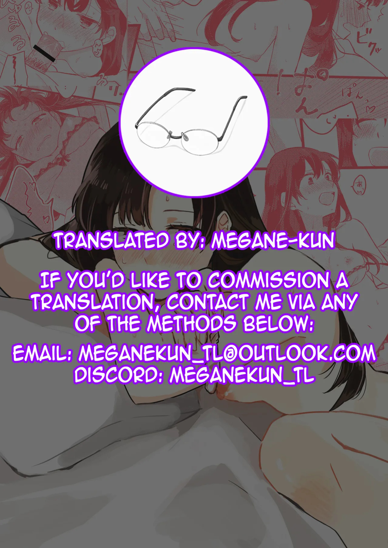[Seijin] Kanojo ni Gomu Shinakuteiiyo to Iwareta | She told me it's okay not to use a condom [meganekun_tl]