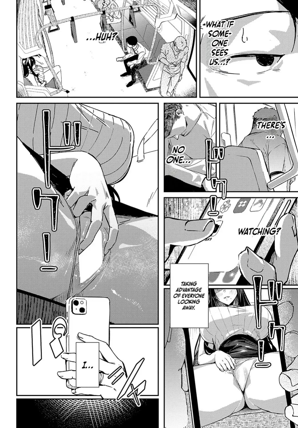 [Waremono] Shinshoku Subway (COMIC Anthurium 2024-11)