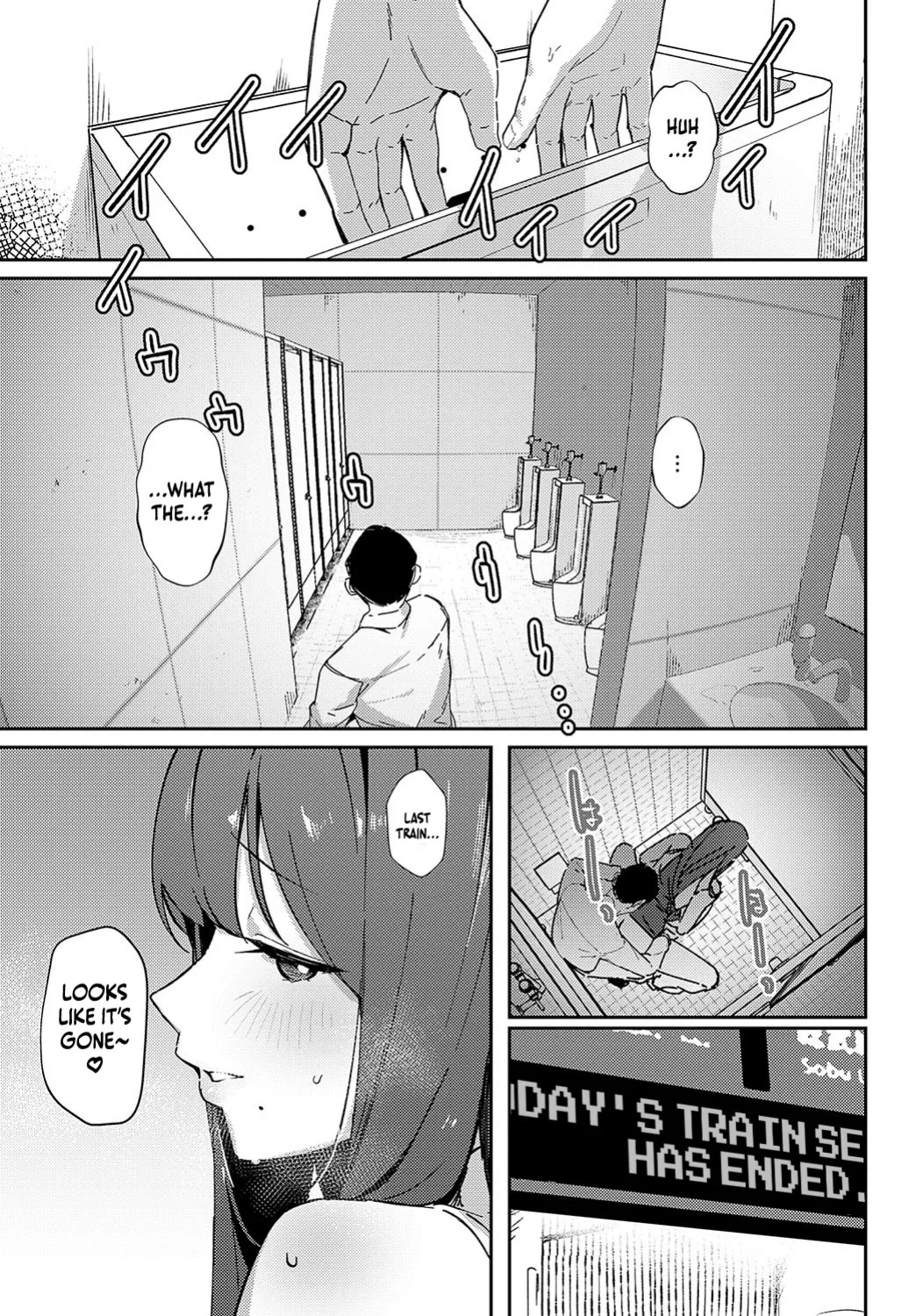 [Waremono] Shinshoku Subway (COMIC Anthurium 2024-11)