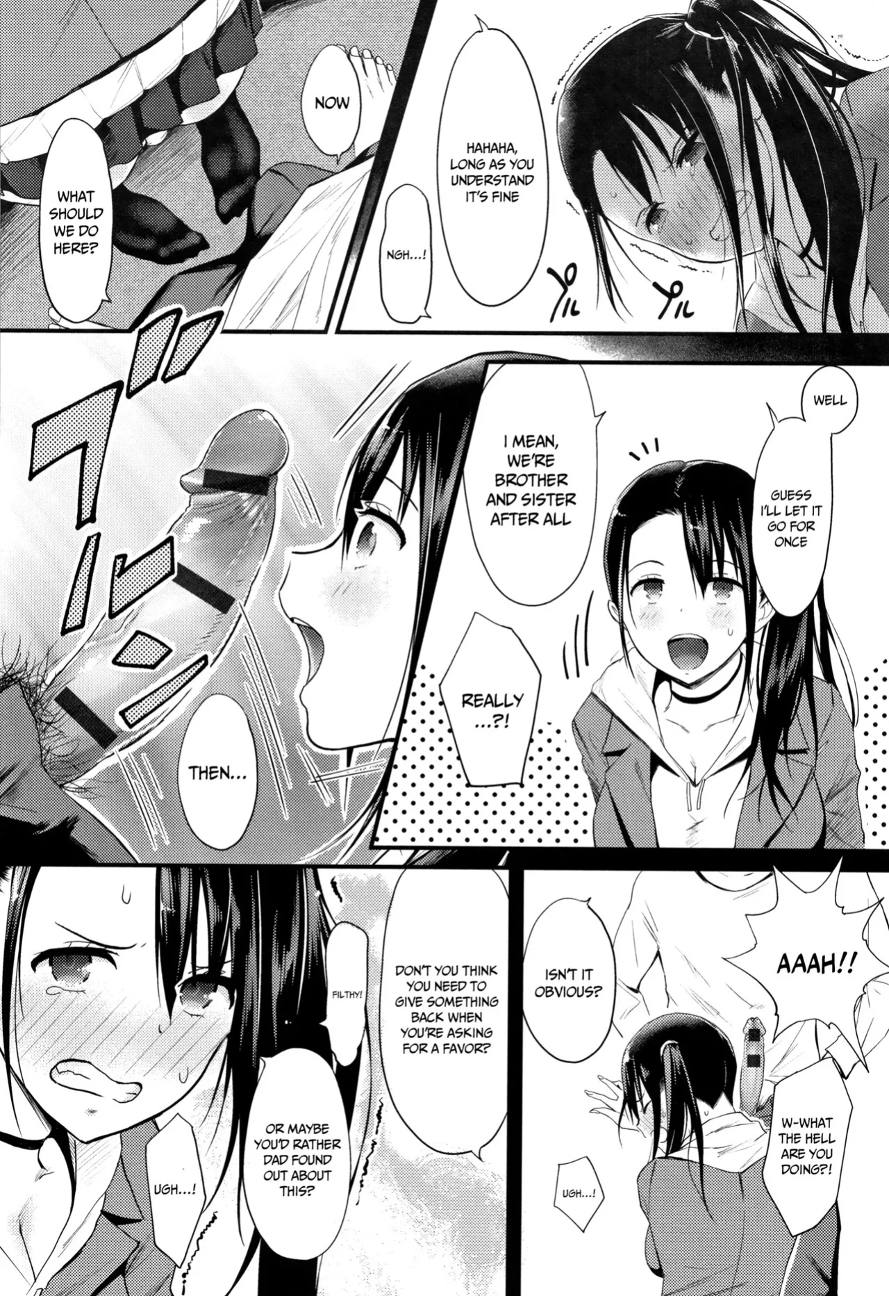Someoka Yusura - High Hat Sister