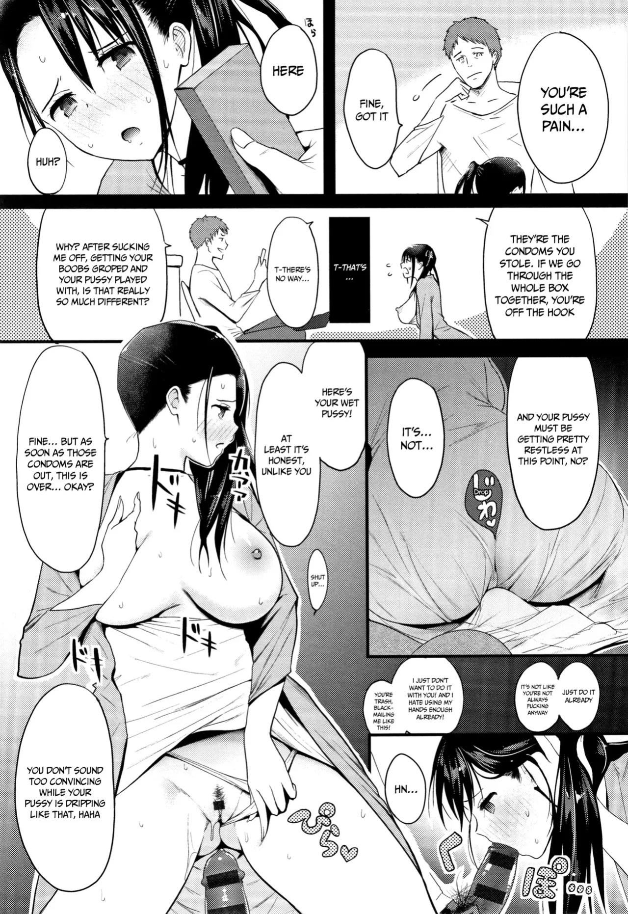 Someoka Yusura - High Hat Sister