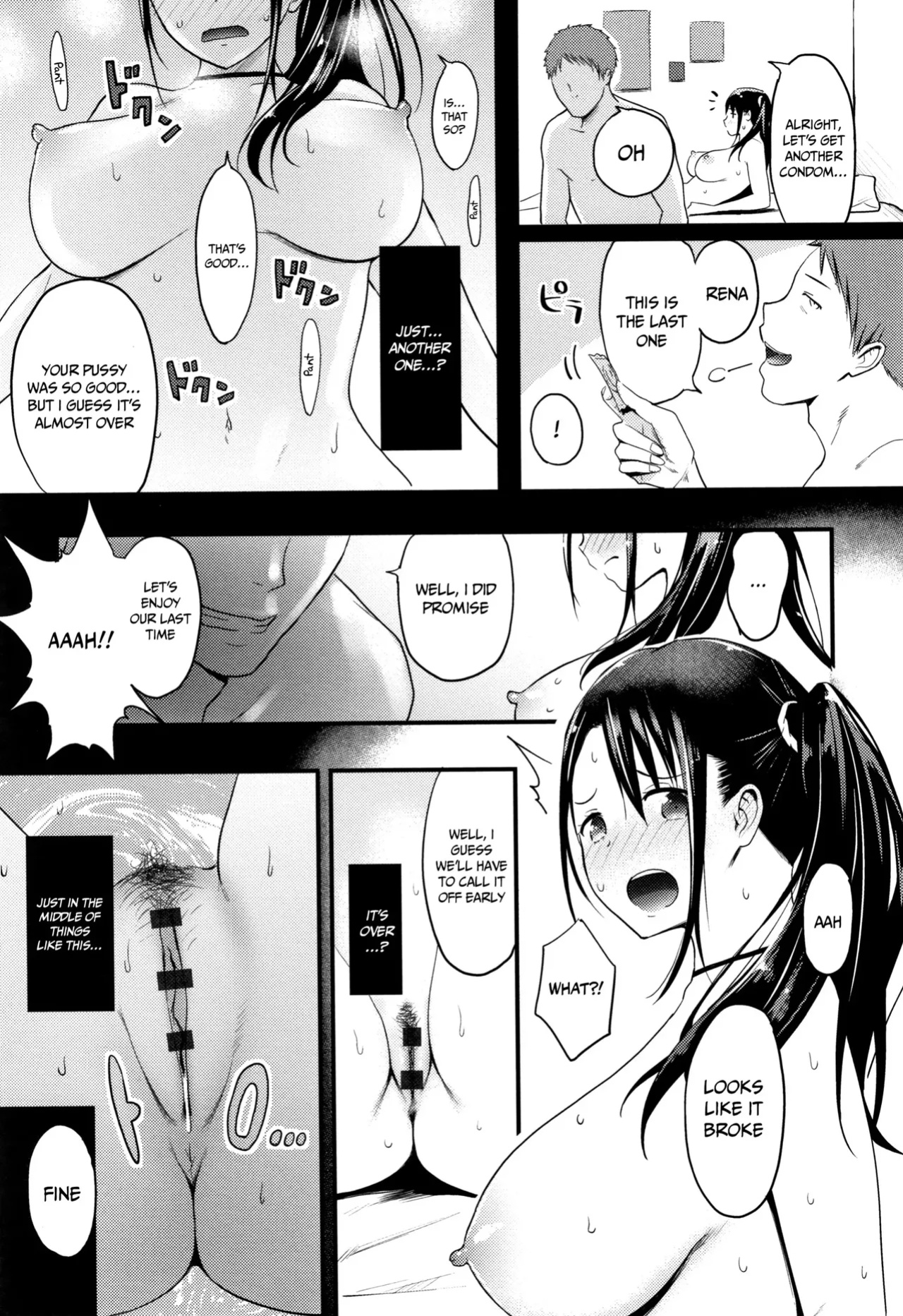 Someoka Yusura - High Hat Sister