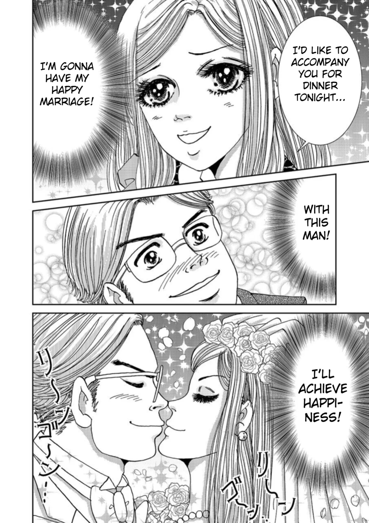 [Michitomo Ito] Takuran Joshi wa Takaraka ni Warau 1-3 | The Cuckoo Girl Laughs Loudly 1-3 [Fated Circle]
