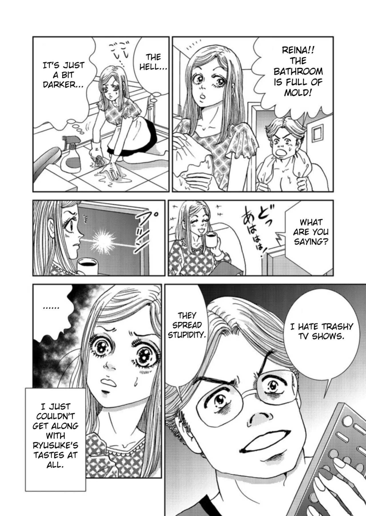 [Michitomo Ito] Takuran Joshi wa Takaraka ni Warau 1-3 | The Cuckoo Girl Laughs Loudly 1-3 [Fated Circle]