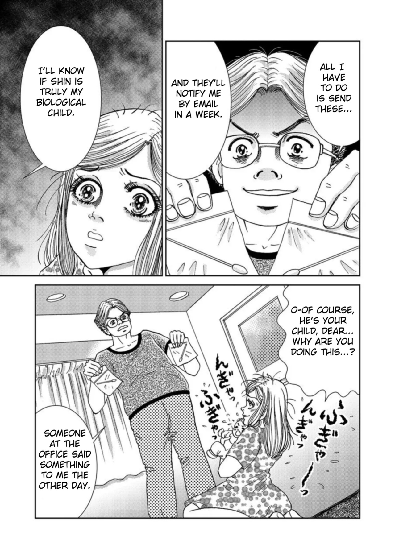 [Michitomo Ito] Takuran Joshi wa Takaraka ni Warau 1-3 | The Cuckoo Girl Laughs Loudly 1-3 [Fated Circle]