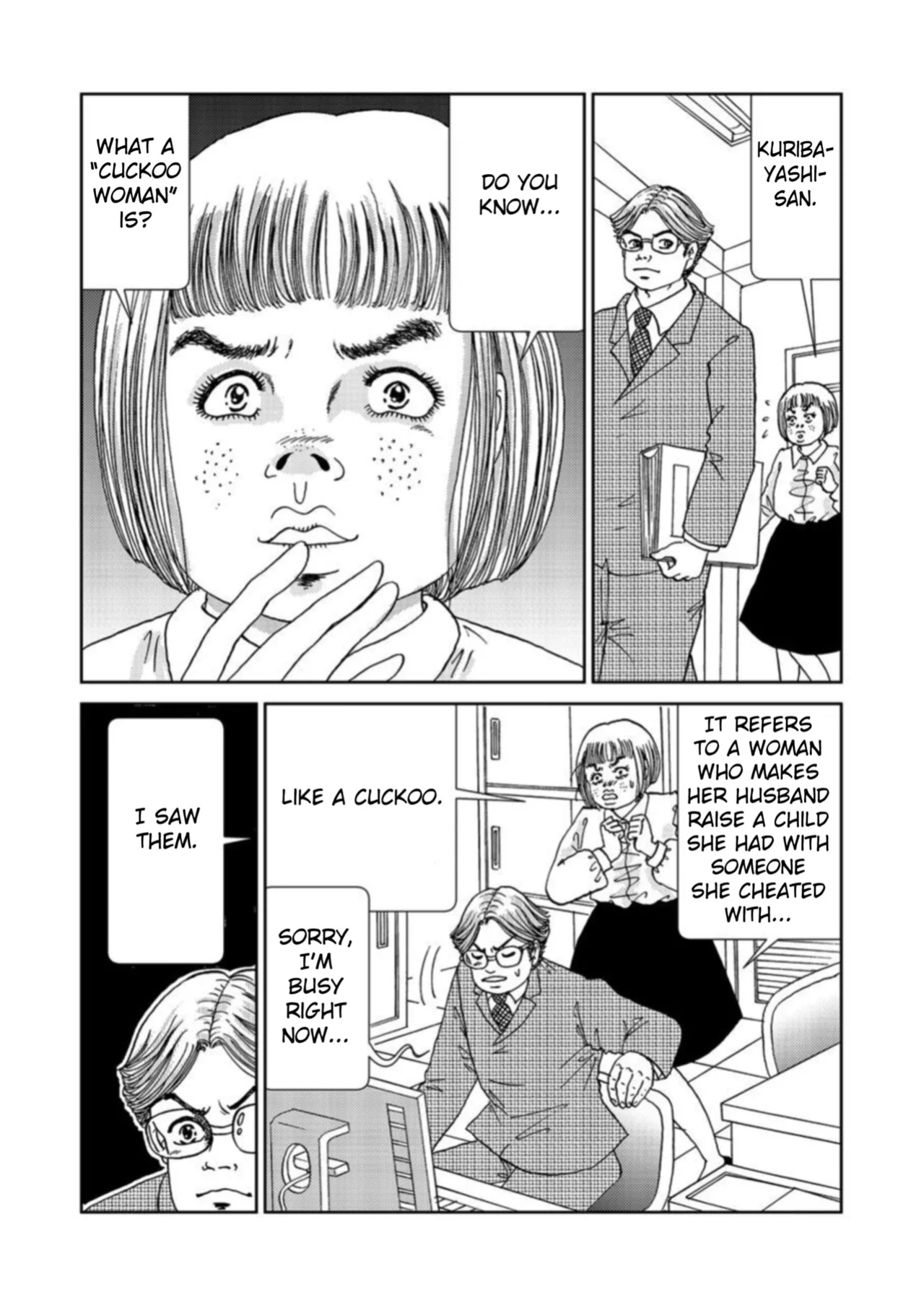 [Michitomo Ito] Takuran Joshi wa Takaraka ni Warau 1-3 | The Cuckoo Girl Laughs Loudly 1-3 [Fated Circle]