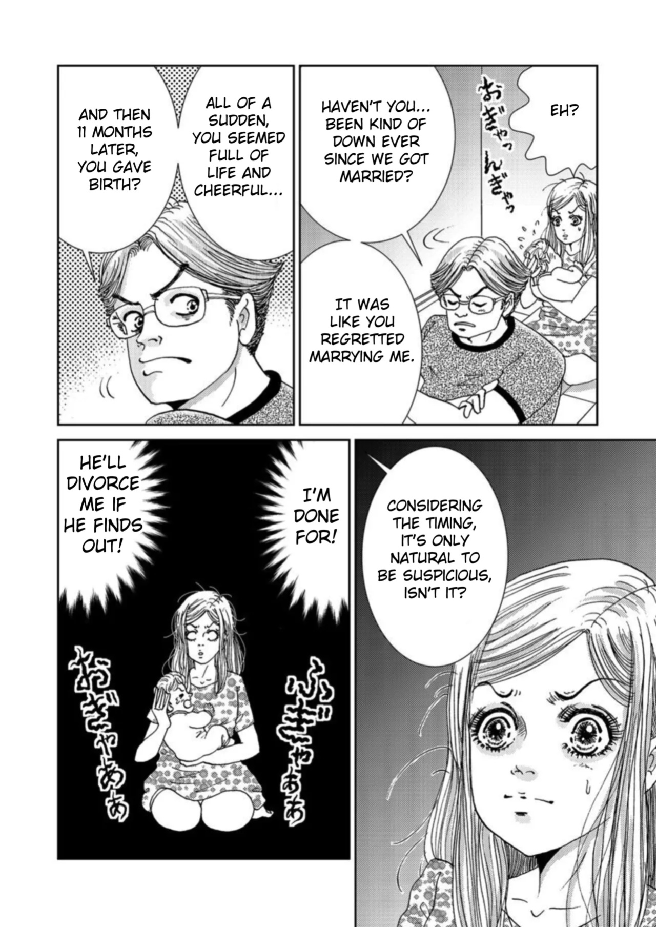 [Michitomo Ito] Takuran Joshi wa Takaraka ni Warau 1-3 | The Cuckoo Girl Laughs Loudly 1-3 [Fated Circle]