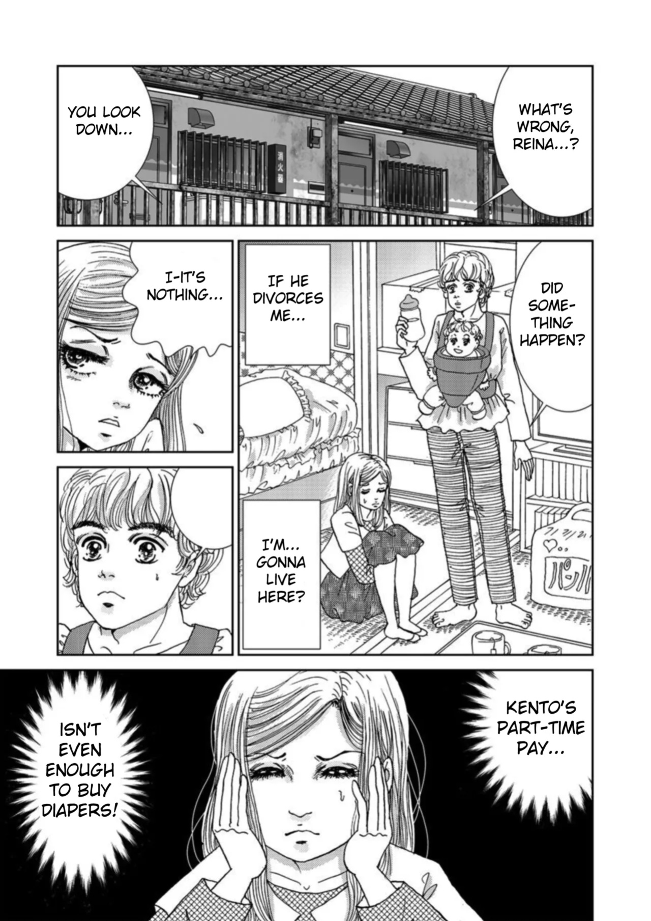 [Michitomo Ito] Takuran Joshi wa Takaraka ni Warau 1-3 | The Cuckoo Girl Laughs Loudly 1-3 [Fated Circle]