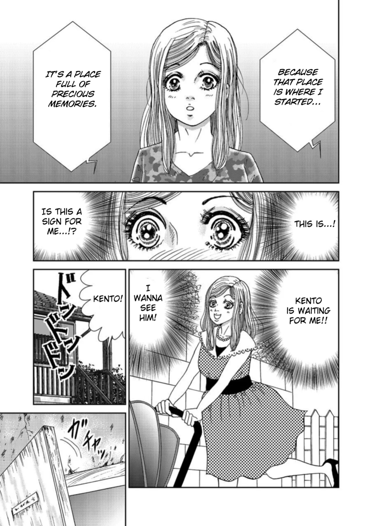 [Michitomo Ito] Takuran Joshi wa Takaraka ni Warau 1-3 | The Cuckoo Girl Laughs Loudly 1-3 [Fated Circle]