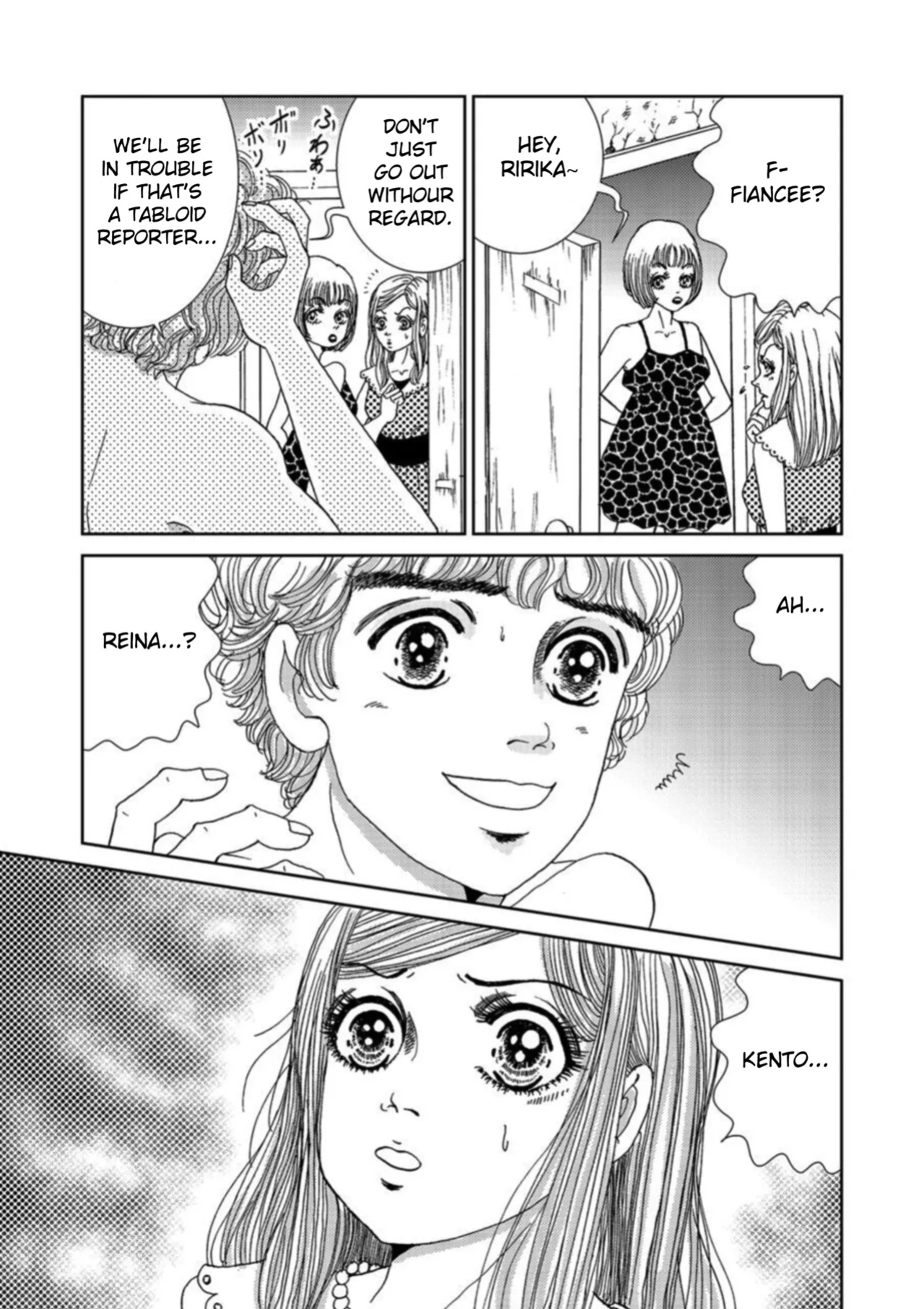 [Michitomo Ito] Takuran Joshi wa Takaraka ni Warau 1-3 | The Cuckoo Girl Laughs Loudly 1-3 [Fated Circle]