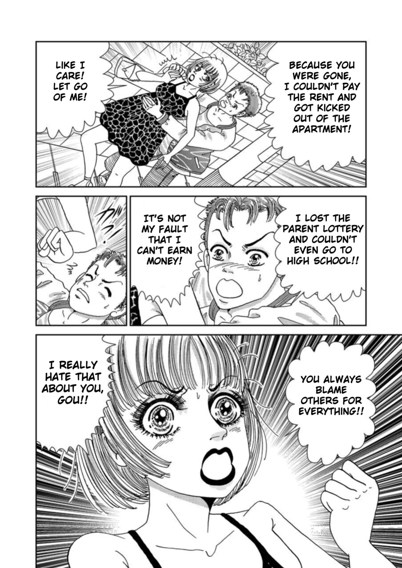 [Michitomo Ito] Takuran Joshi wa Takaraka ni Warau 1-3 | The Cuckoo Girl Laughs Loudly 1-3 [Fated Circle]
