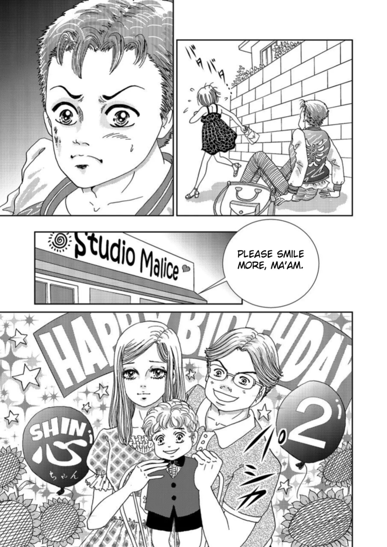 [Michitomo Ito] Takuran Joshi wa Takaraka ni Warau 1-3 | The Cuckoo Girl Laughs Loudly 1-3 [Fated Circle]