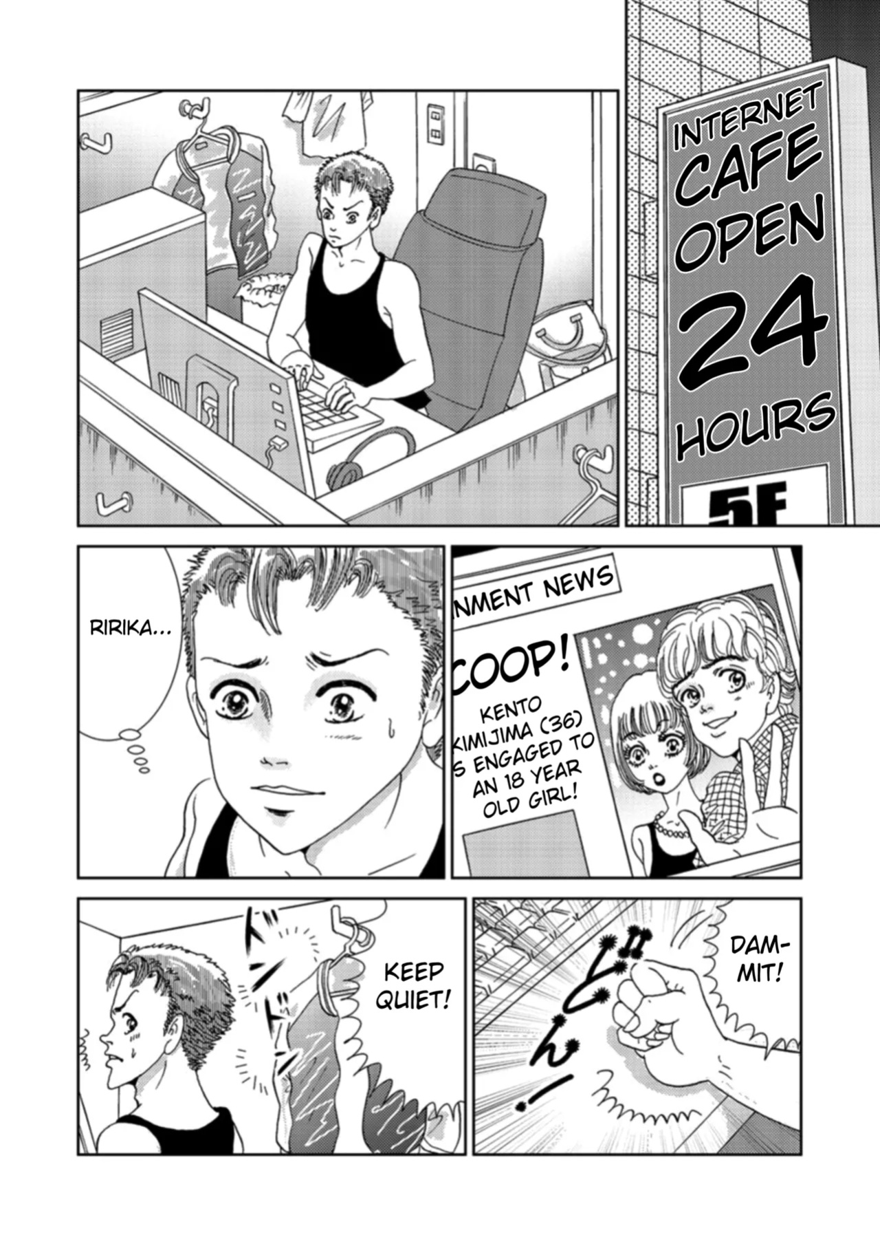 [Michitomo Ito] Takuran Joshi wa Takaraka ni Warau 1-3 | The Cuckoo Girl Laughs Loudly 1-3 [Fated Circle]