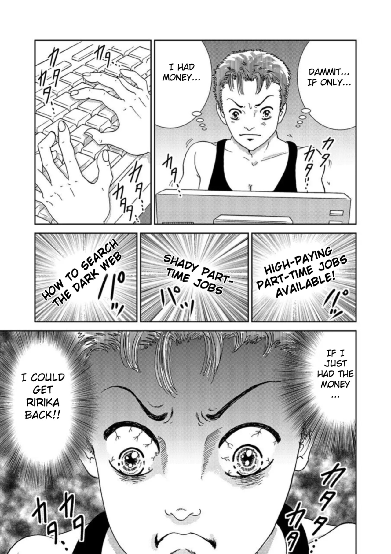 [Michitomo Ito] Takuran Joshi wa Takaraka ni Warau 1-3 | The Cuckoo Girl Laughs Loudly 1-3 [Fated Circle]
