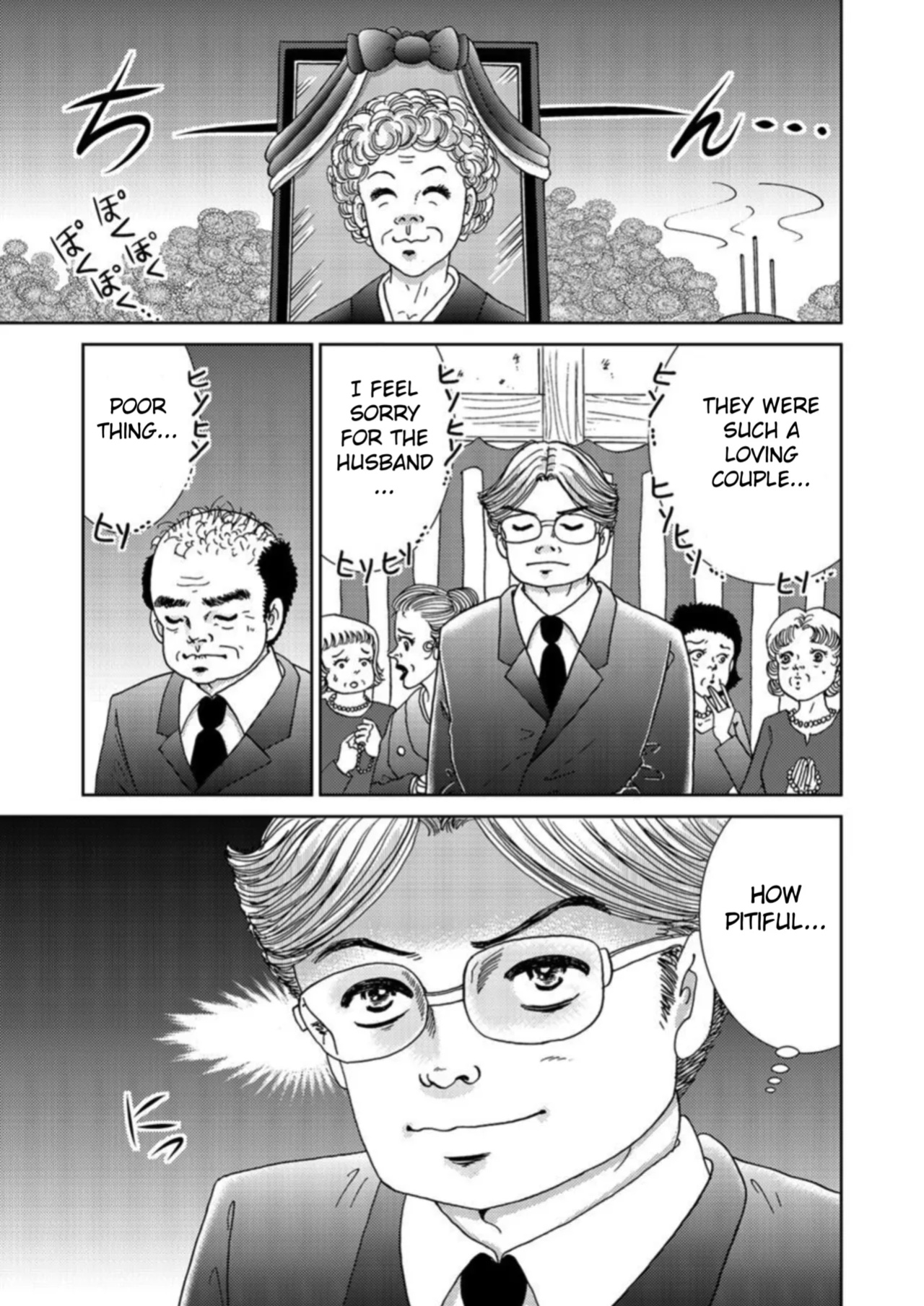 [Michitomo Ito] Takuran Joshi wa Takaraka ni Warau 1-3 | The Cuckoo Girl Laughs Loudly 1-3 [Fated Circle]