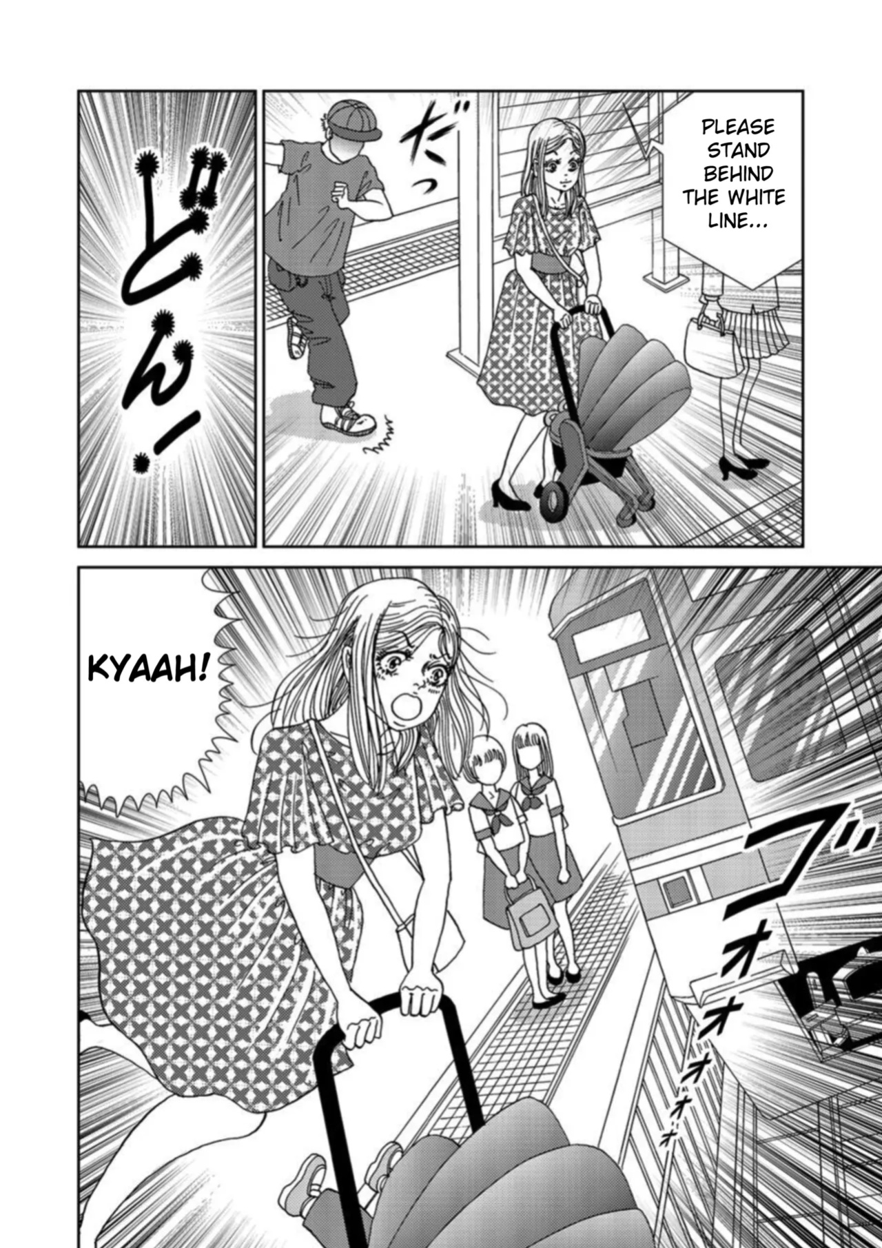 [Michitomo Ito] Takuran Joshi wa Takaraka ni Warau 1-3 | The Cuckoo Girl Laughs Loudly 1-3 [Fated Circle]