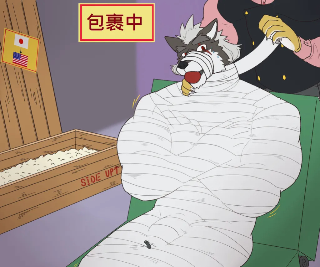 R.ryuu mummy comics