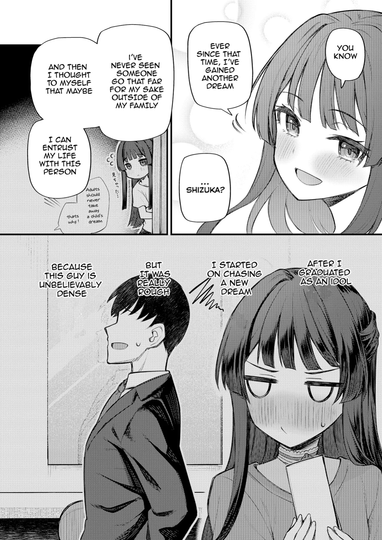 (C100) [Wasuraruru Tegami (Binsen)] Tatoeba Konna Million Theater vol.8 -Shizuka no Yume- (THE IDOLM@STER MILLION LIVE!)