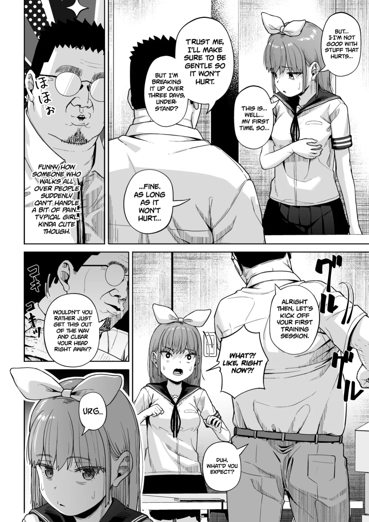 [Circle Mizusane (Mizusane)] Joshi Shashin-bu to Oji-san Shidouin 5 | Girls' Photography Club and the Uncle Instructor 5 [Project Valvrein]