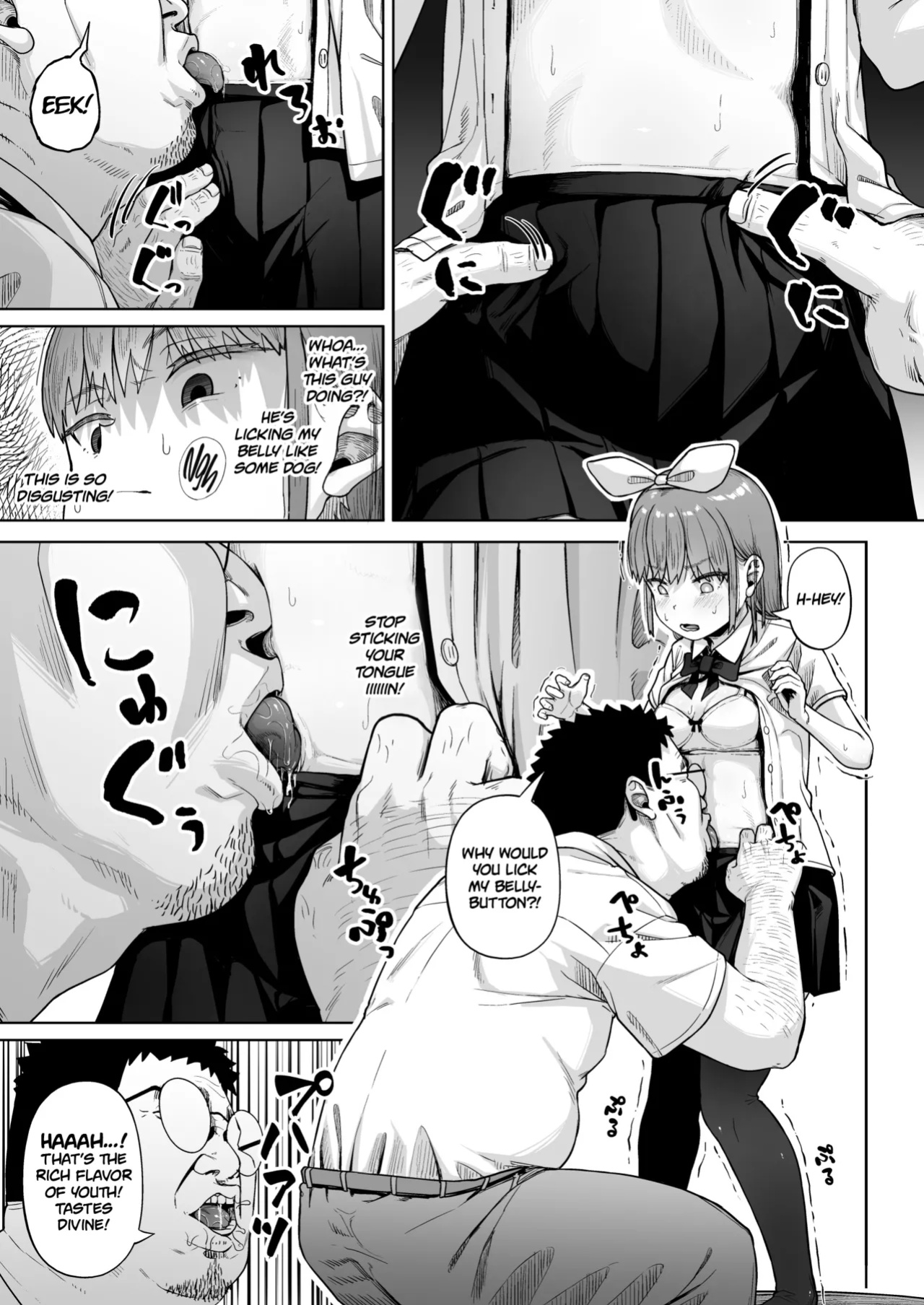 [Circle Mizusane (Mizusane)] Joshi Shashin-bu to Oji-san Shidouin 5 | Girls' Photography Club and the Uncle Instructor 5 [Project Valvrein]