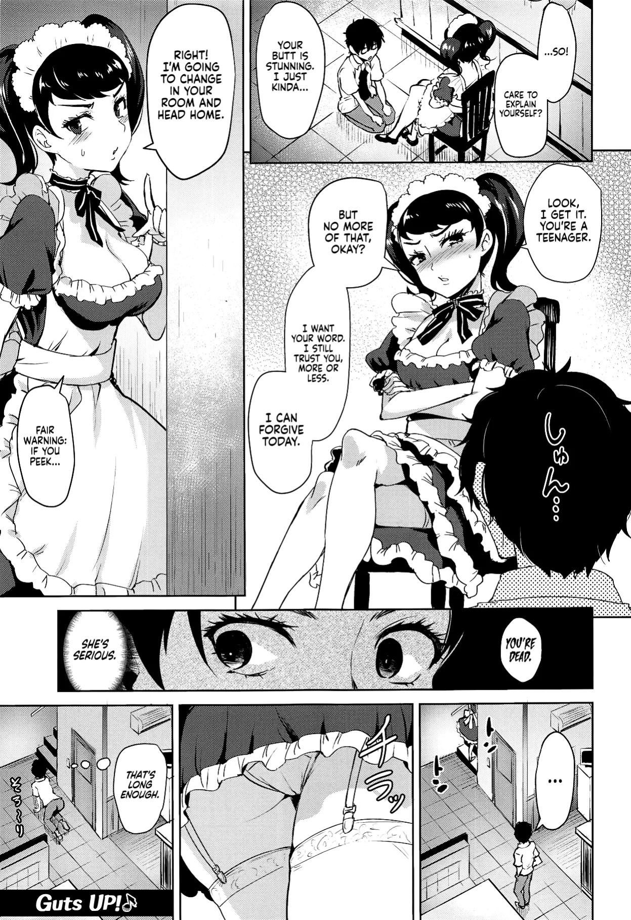 (C94) [Wareme (Coupe)] Kawakami no Mae de wa Sessei Dekinai Setsu | Chaos Theory with Kawakami (Persona 5) [ultimaflaral]