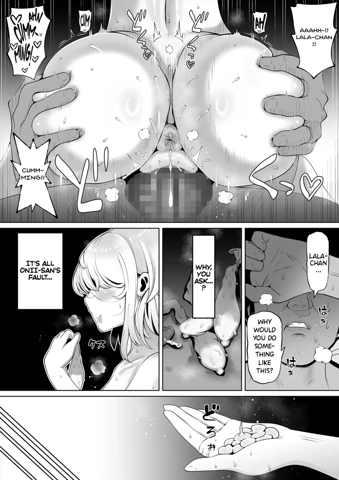 [Nemuneko] Tsuma no Imouto 2 | Wife's Younger Sister 2 [Nipis Family]