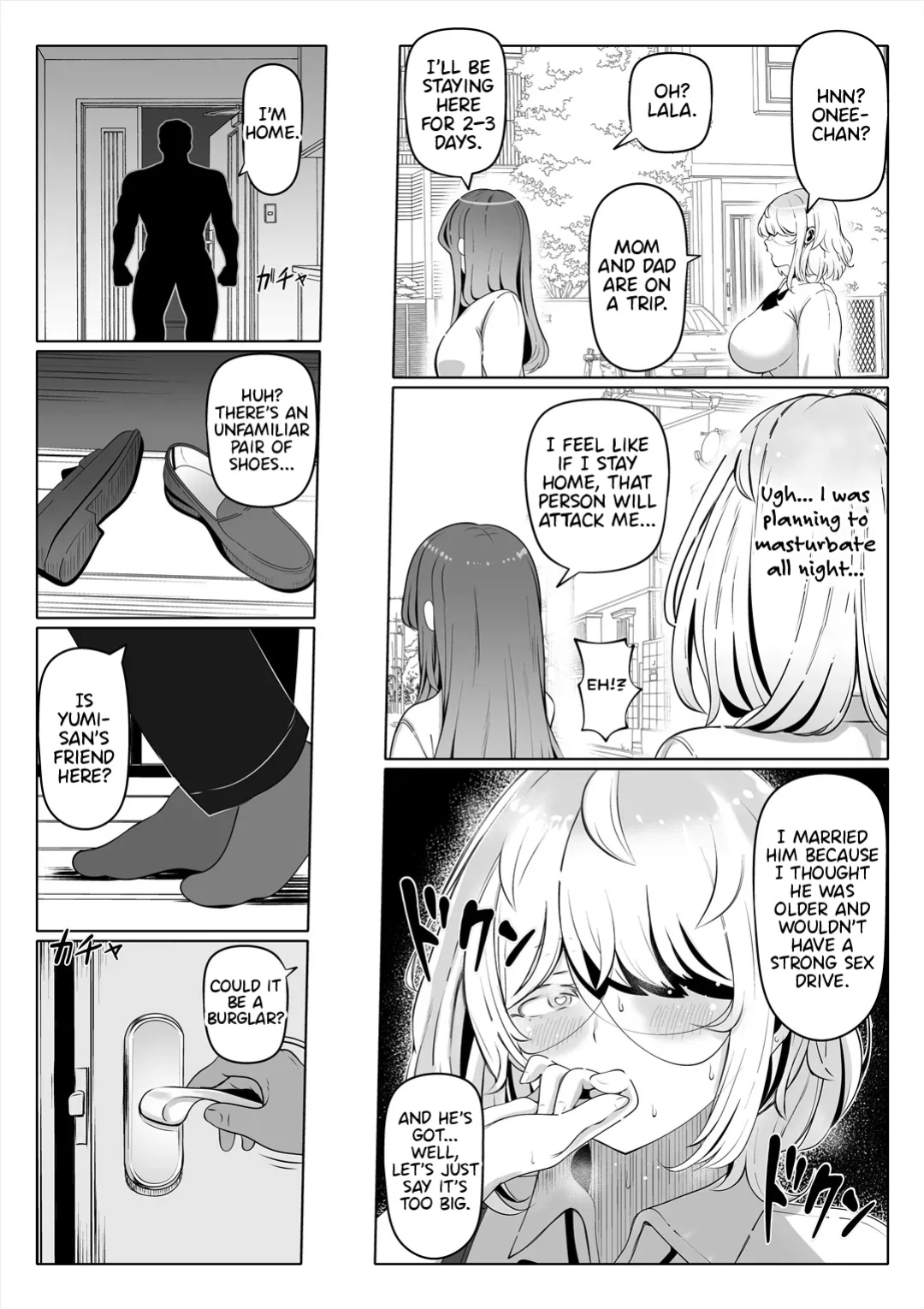 [Nemuneko] Tsuma no Imouto 2 | Wife's Younger Sister 2 [Nipis Family]