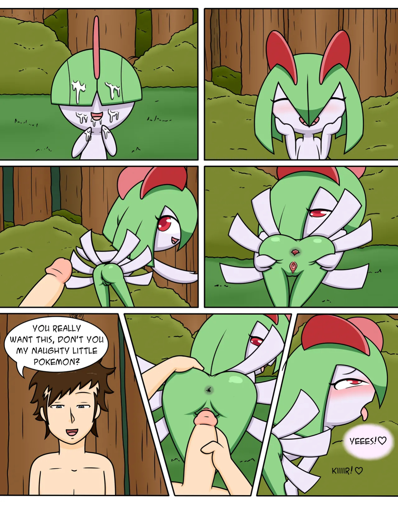 Poke Love [Takeshi1000]