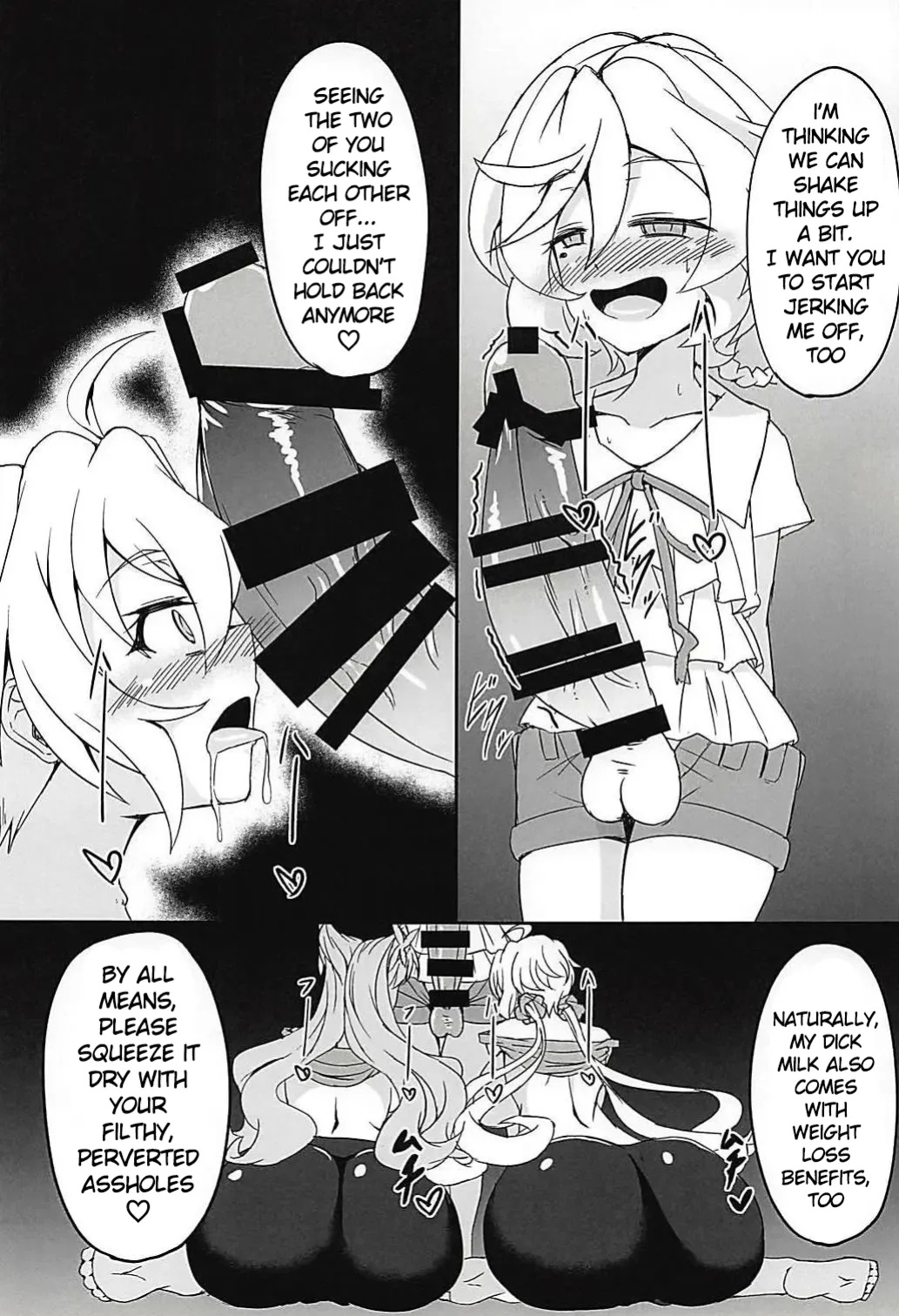 (Zesshou Stage 6) [Daisan Shinsekai (Fumikage)] DSKB-shiki Saimin Yoga (Senki Zesshou Symphogear AXZ)