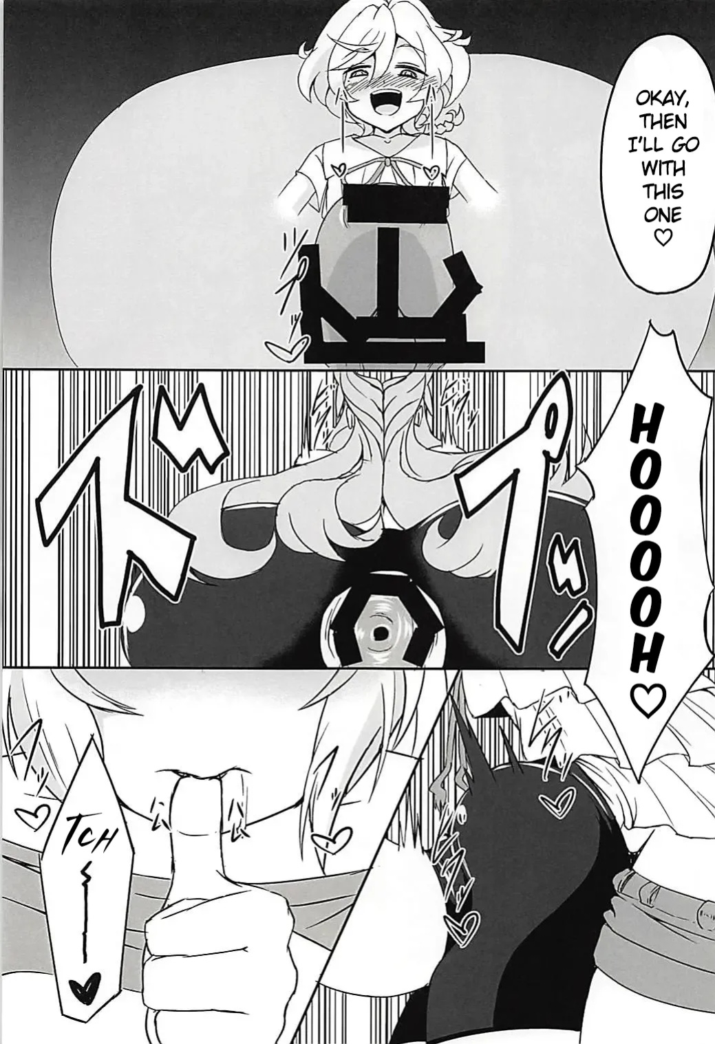 (Zesshou Stage 6) [Daisan Shinsekai (Fumikage)] DSKB-shiki Saimin Yoga (Senki Zesshou Symphogear AXZ)