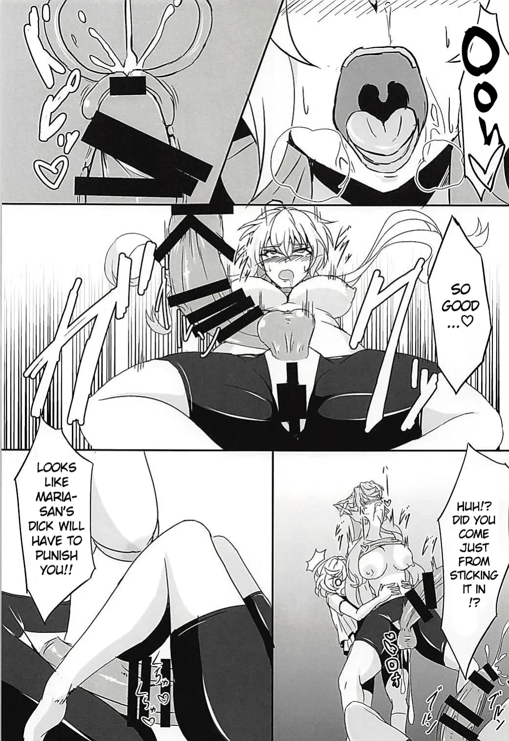 (Zesshou Stage 6) [Daisan Shinsekai (Fumikage)] DSKB-shiki Saimin Yoga (Senki Zesshou Symphogear AXZ)