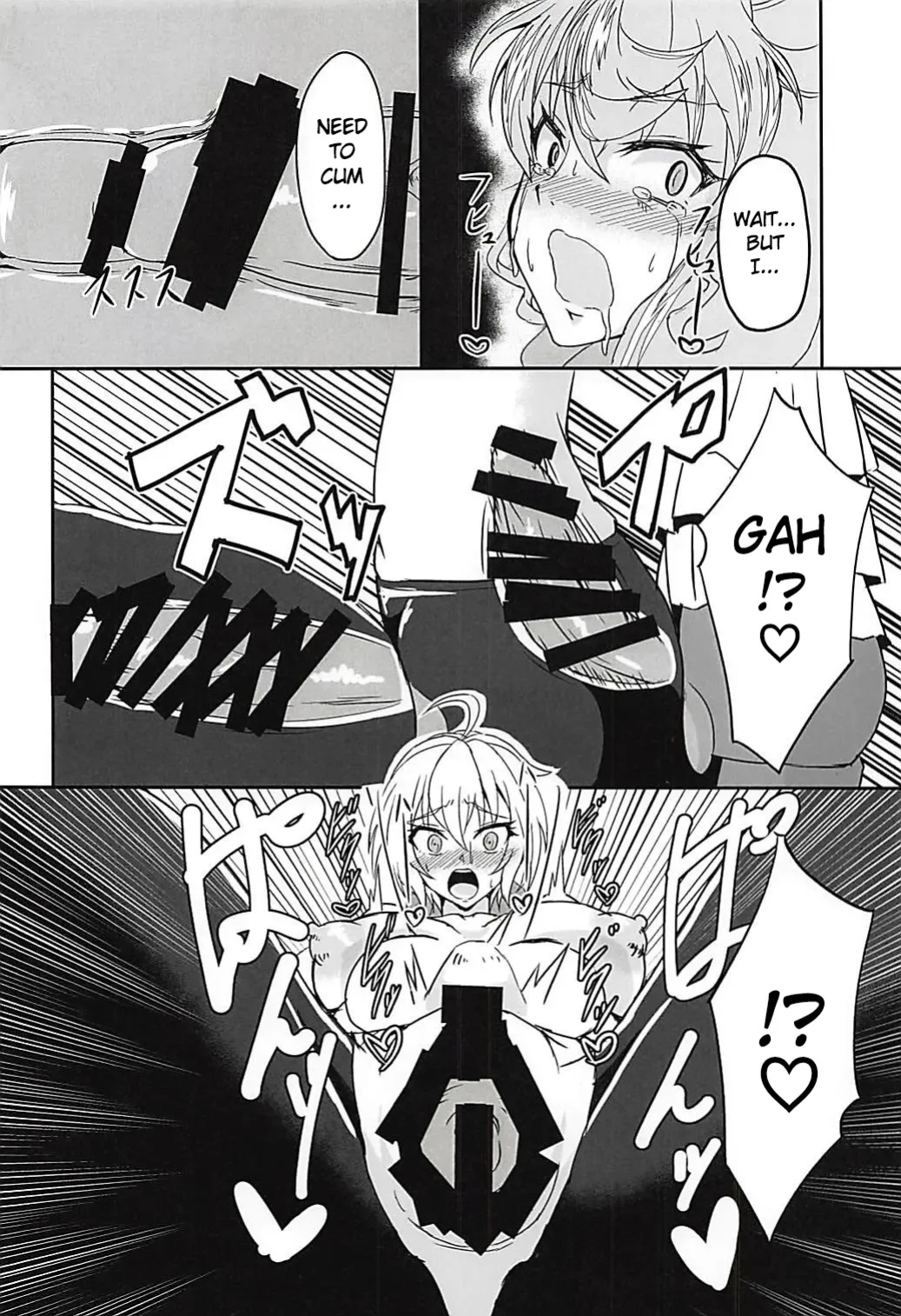 (Zesshou Stage 6) [Daisan Shinsekai (Fumikage)] DSKB-shiki Saimin Yoga (Senki Zesshou Symphogear AXZ)