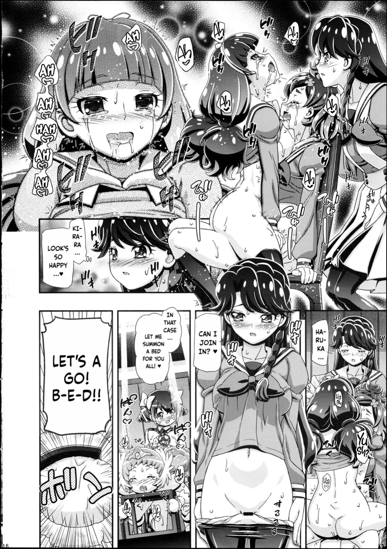 (C88) [Gambler Club (Kousaka Jun)] Princess PuniCure (Go! Princess PreCure) | Magical Girl Futanari Defeat [Fallen Games]