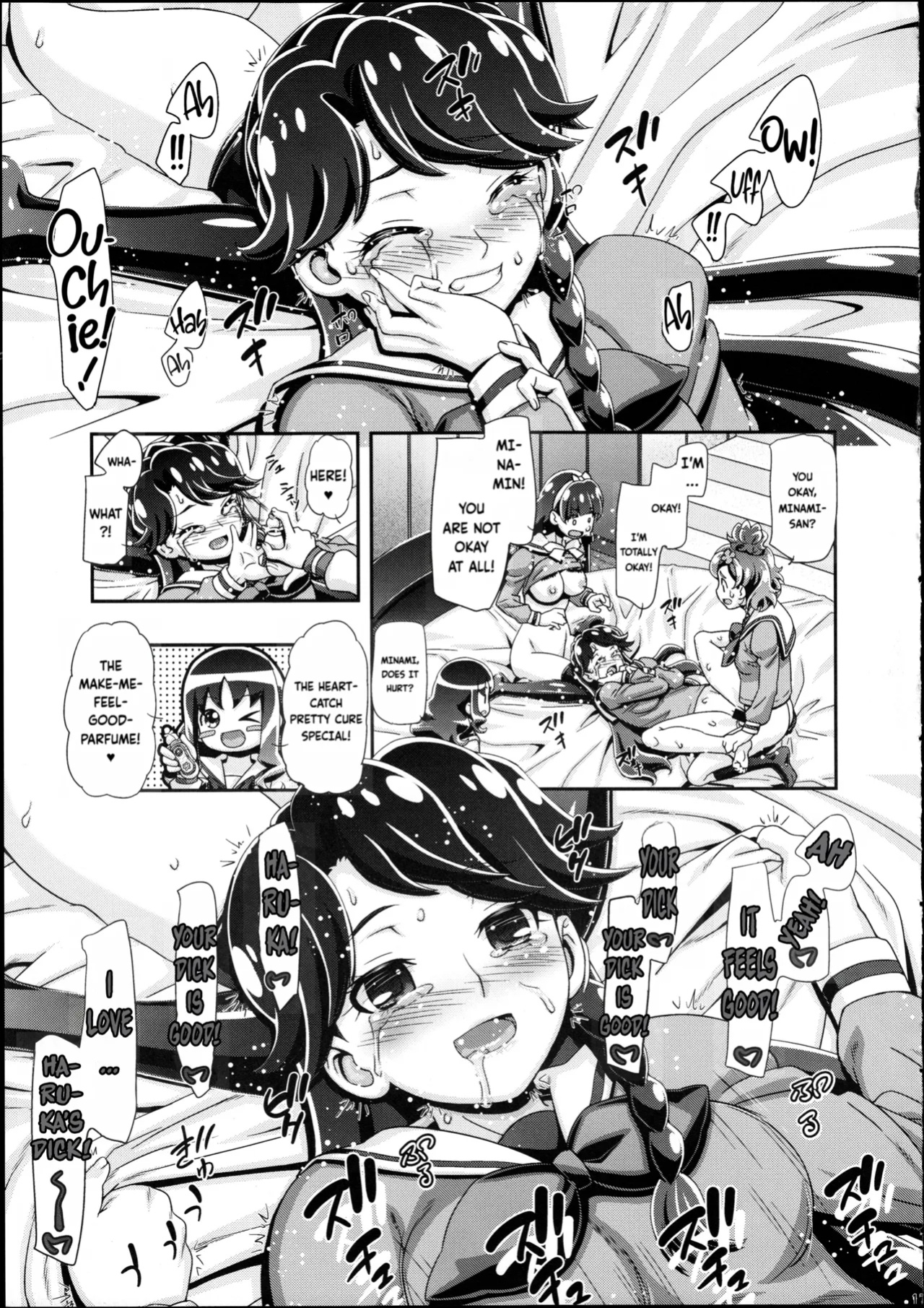 (C88) [Gambler Club (Kousaka Jun)] Princess PuniCure (Go! Princess PreCure) | Magical Girl Futanari Defeat [Fallen Games]
