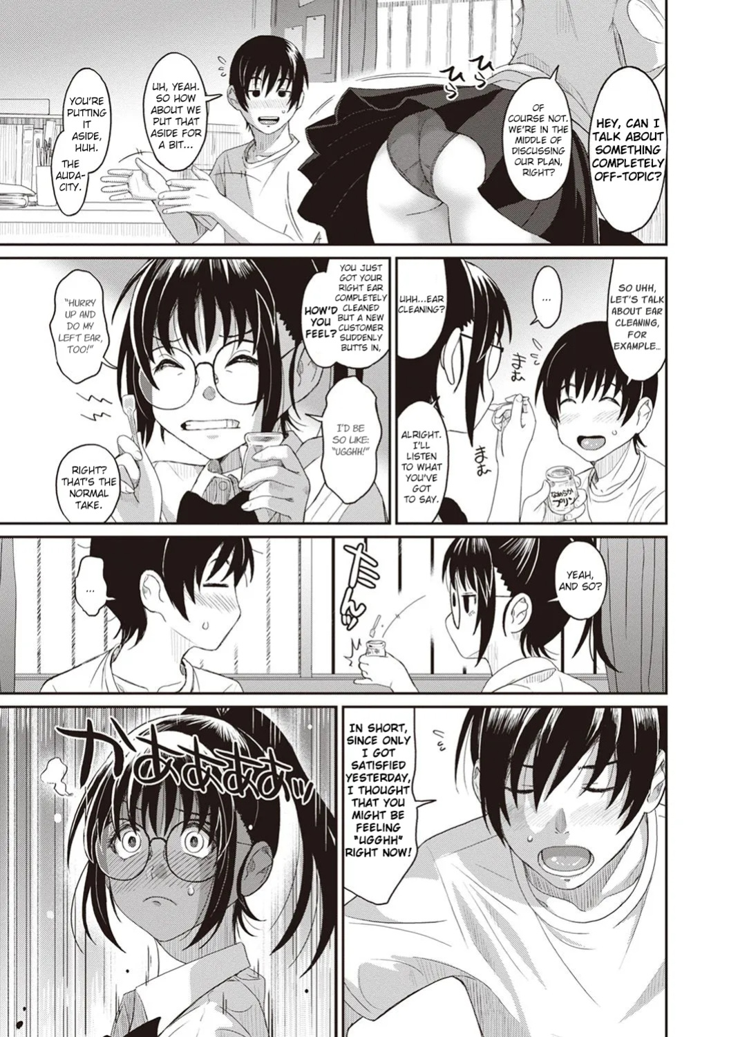 [Ryoh-zoh] Rarefure Ch. 01-07 [DnD Translations]