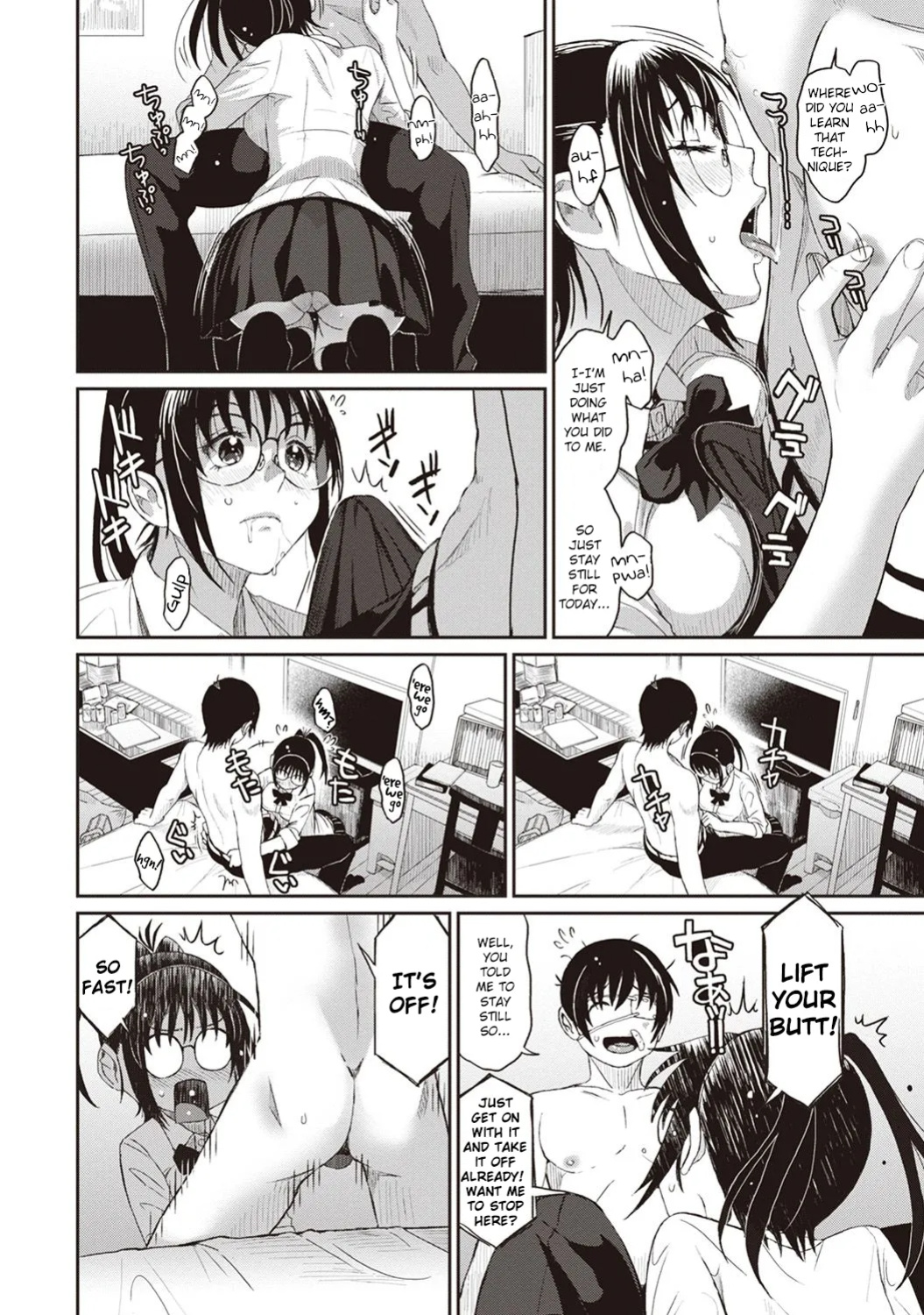 [Ryoh-zoh] Rarefure Ch. 01-07 [DnD Translations]