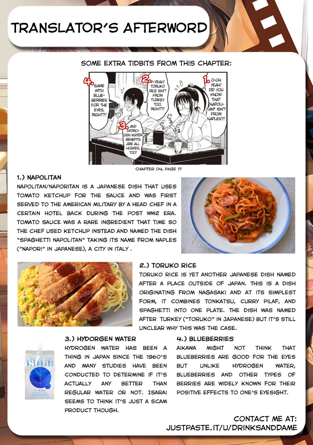 [Ryoh-zoh] Rarefure Ch. 01-07 [DnD Translations]