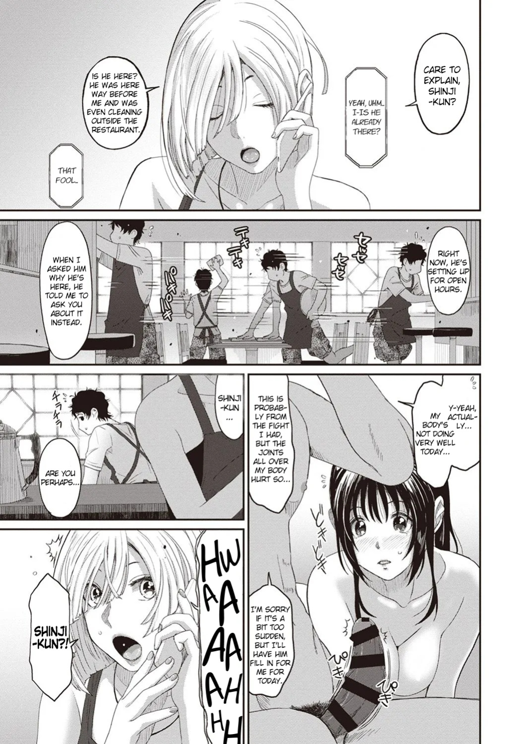 [Ryoh-zoh] Rarefure Ch. 01-07 [DnD Translations]