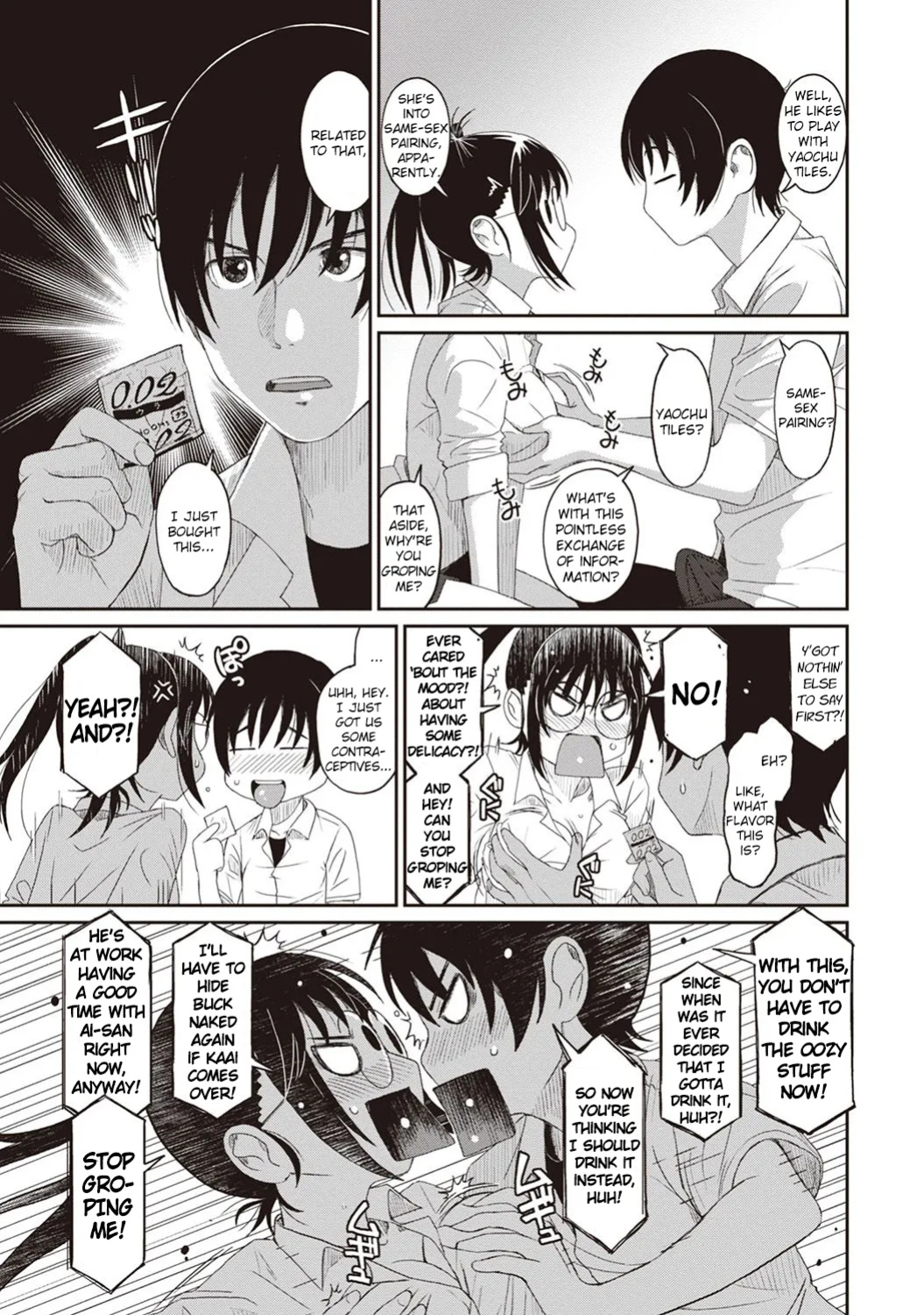 [Ryoh-zoh] Rarefure Ch. 01-07 [DnD Translations]