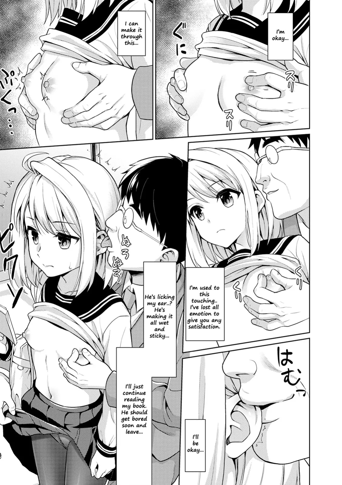 [F Taku (Anma)] Mukuchi Shoujo no Chikan Higai - ALL CHAPTERS