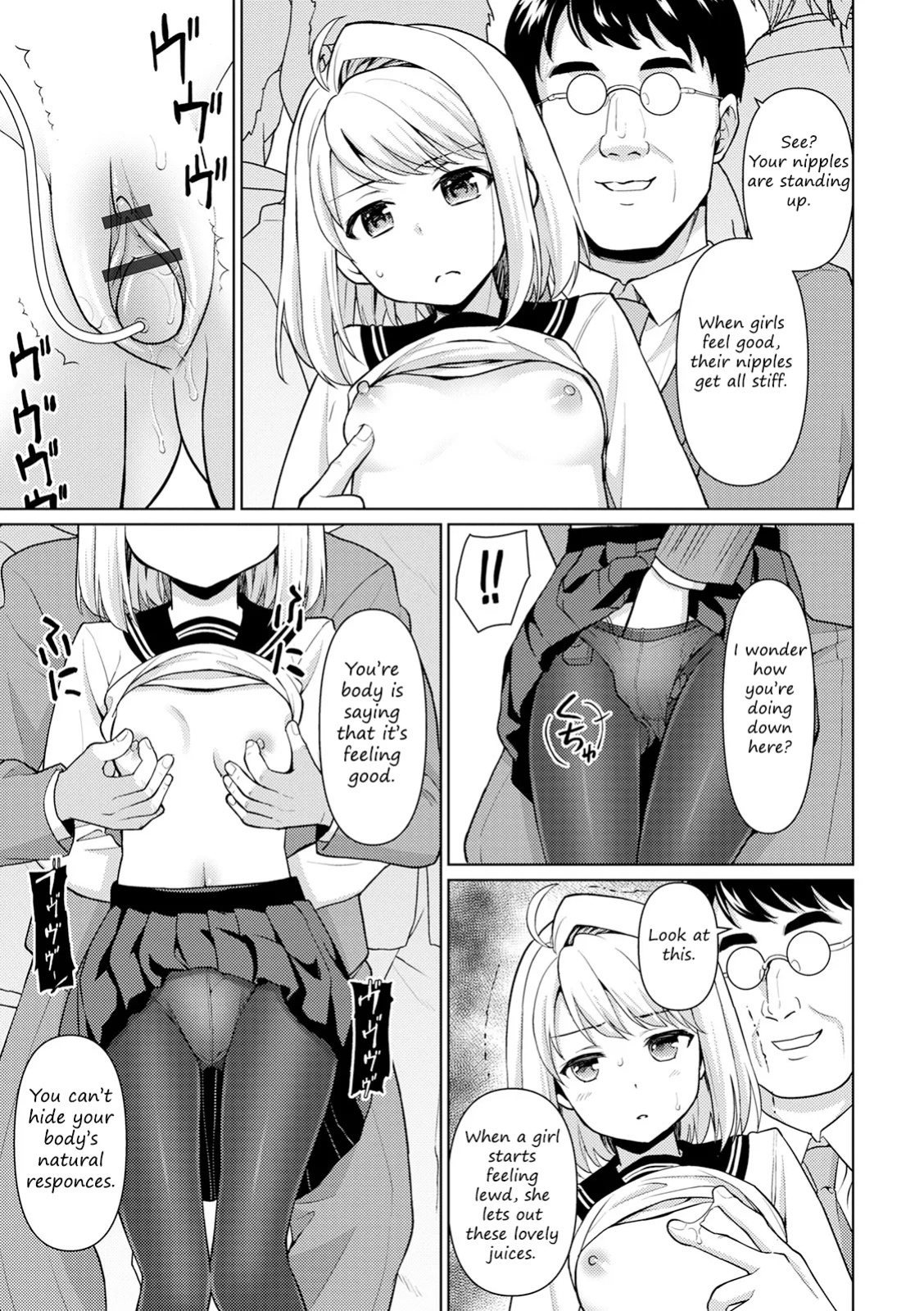 [F Taku (Anma)] Mukuchi Shoujo no Chikan Higai - ALL CHAPTERS