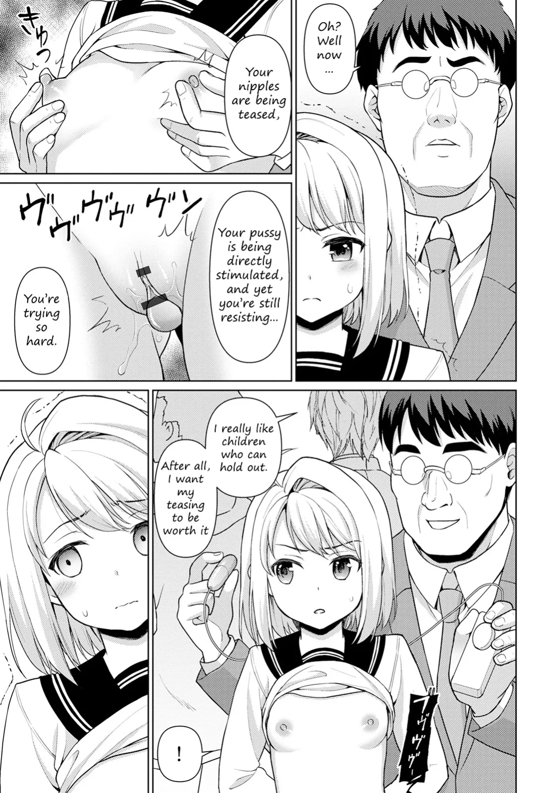 [F Taku (Anma)] Mukuchi Shoujo no Chikan Higai - ALL CHAPTERS