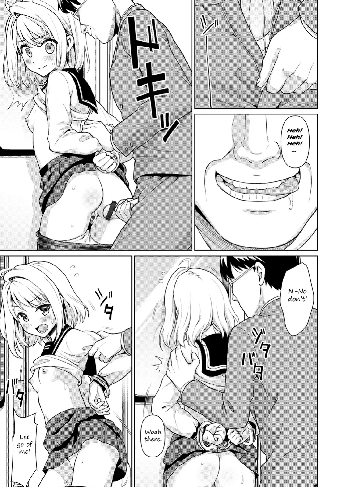 [F Taku (Anma)] Mukuchi Shoujo no Chikan Higai - ALL CHAPTERS